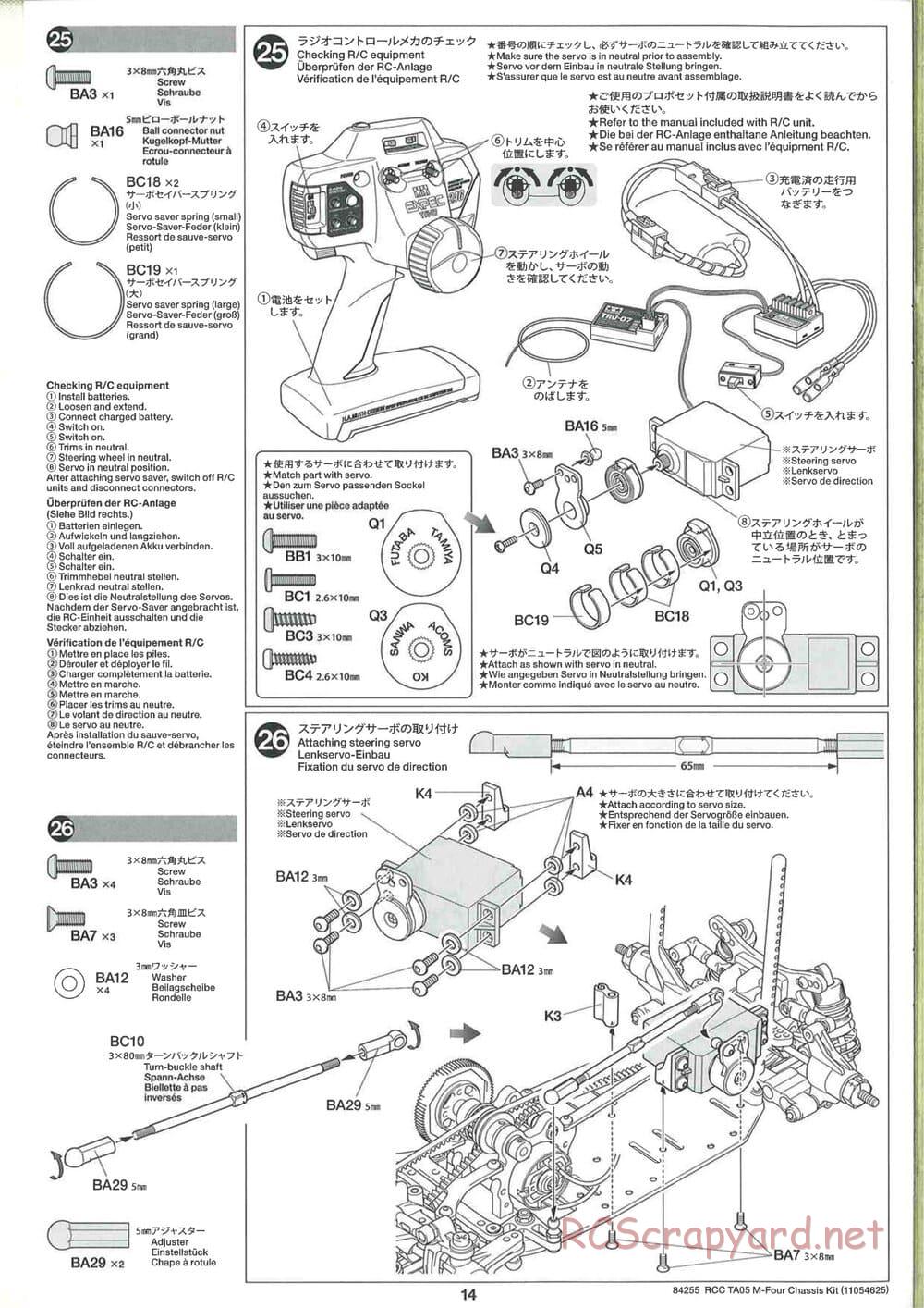 Tamiya - TA05 M-Four Chassis - Manual - Page 14