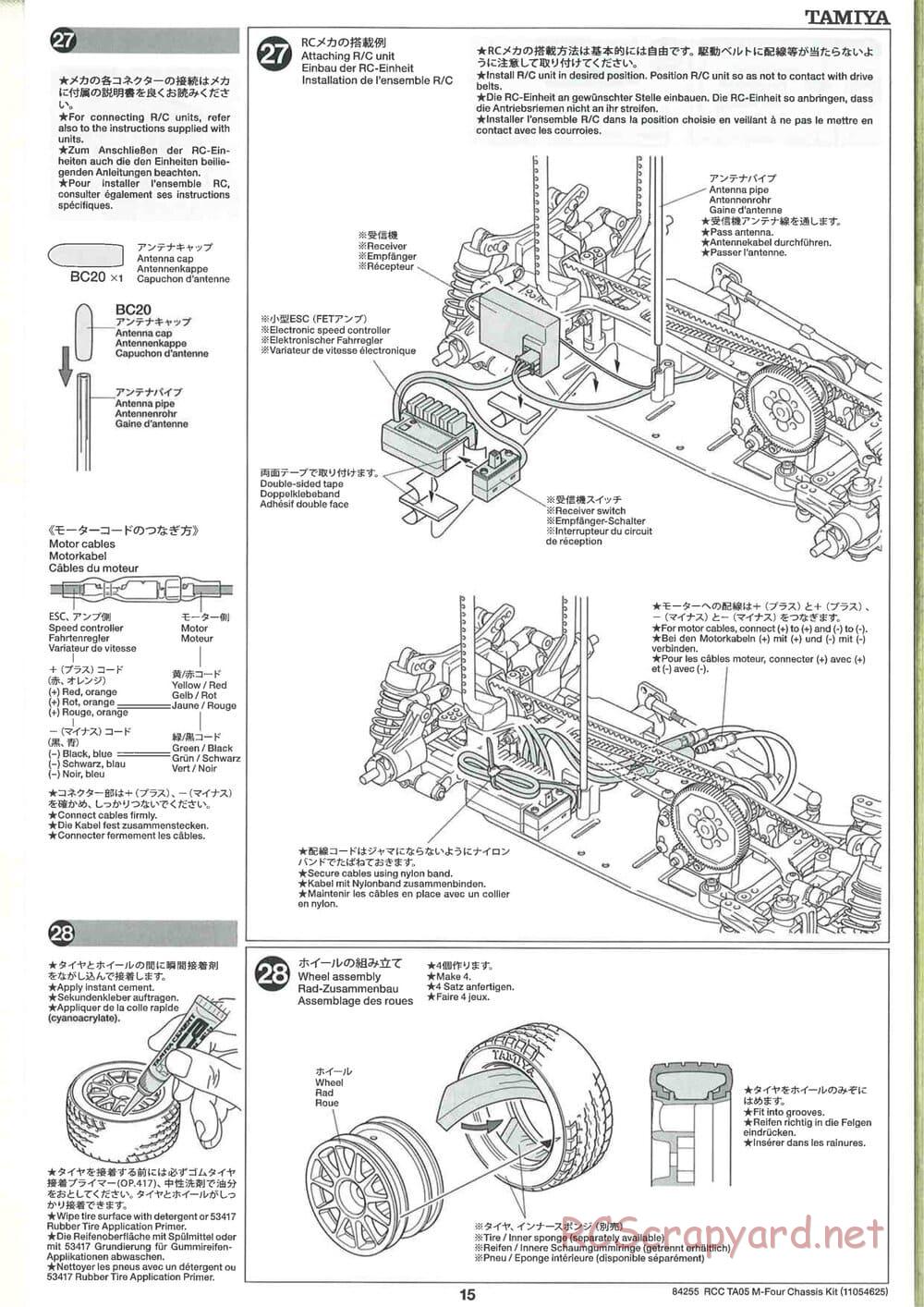 Tamiya - TA05 M-Four Chassis - Manual - Page 15