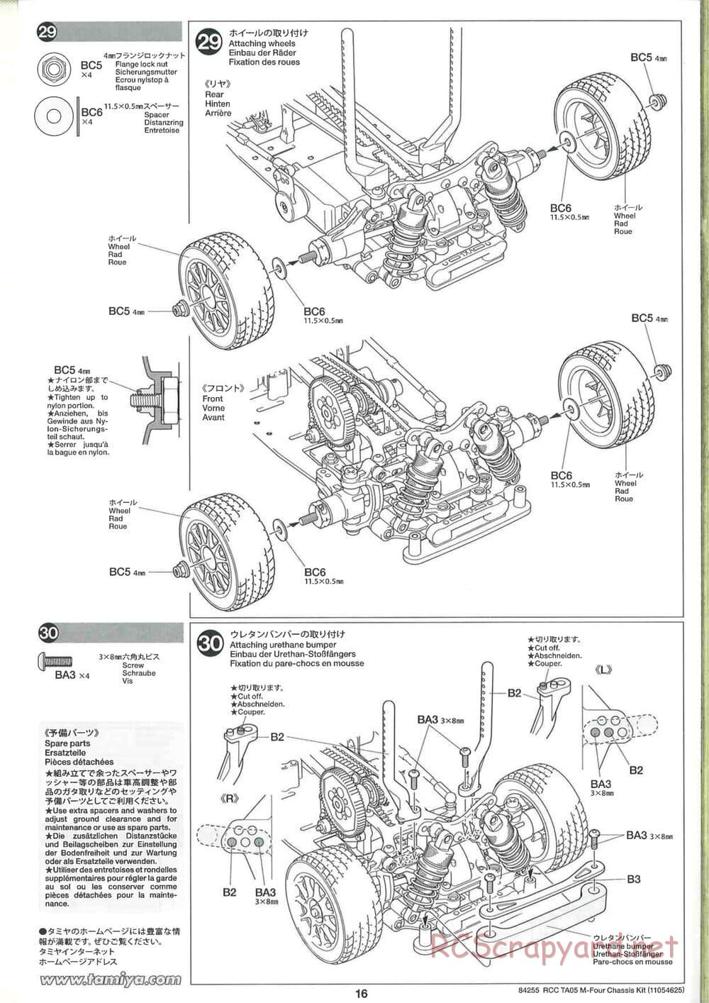Tamiya - TA05 M-Four Chassis - Manual - Page 16
