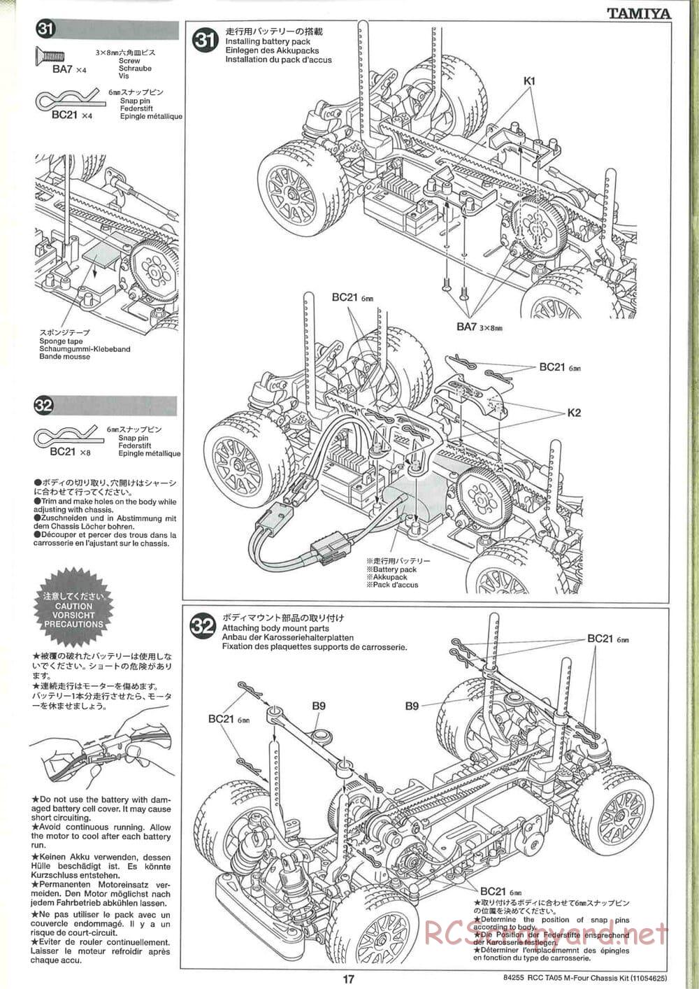 Tamiya - TA05 M-Four Chassis - Manual - Page 17