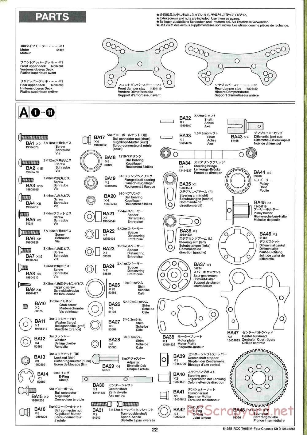 Tamiya - TA05 M-Four Chassis - Manual - Page 22
