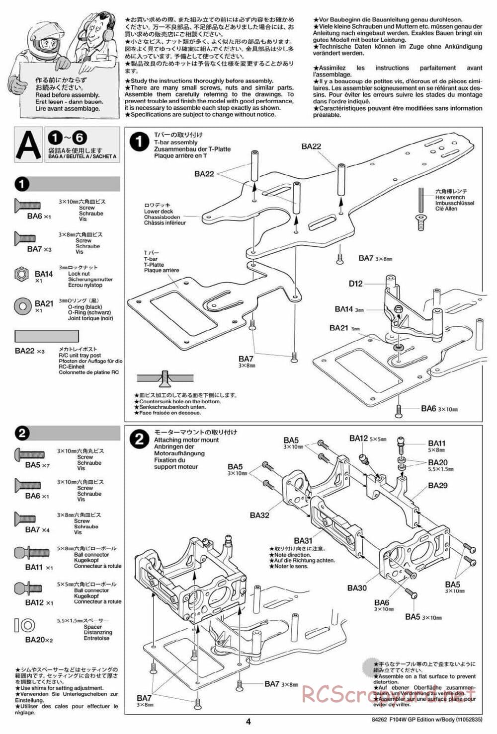 Tamiya - F104W GP Chassis - Manual - Page 4