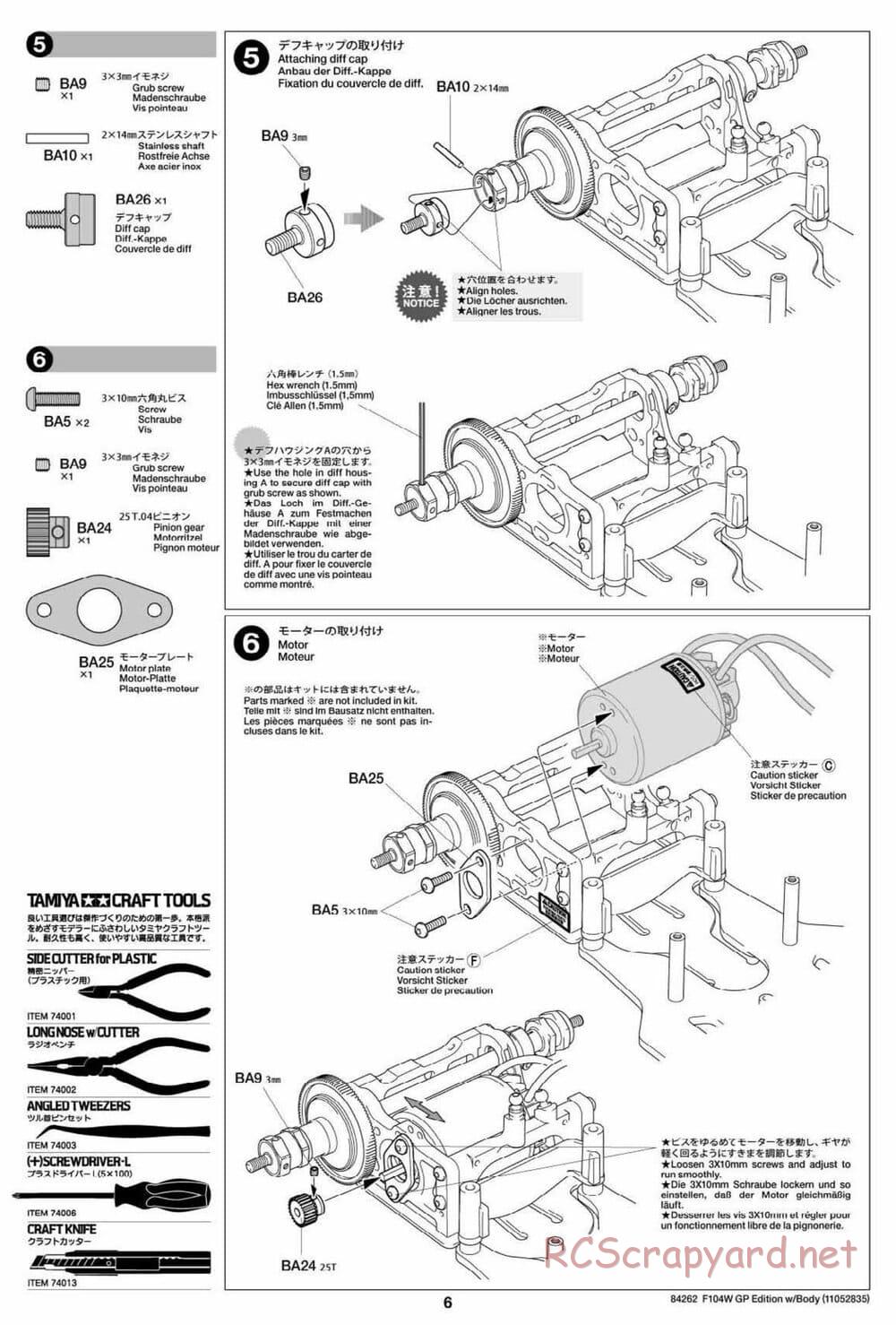 Tamiya - F104W GP Chassis - Manual - Page 6