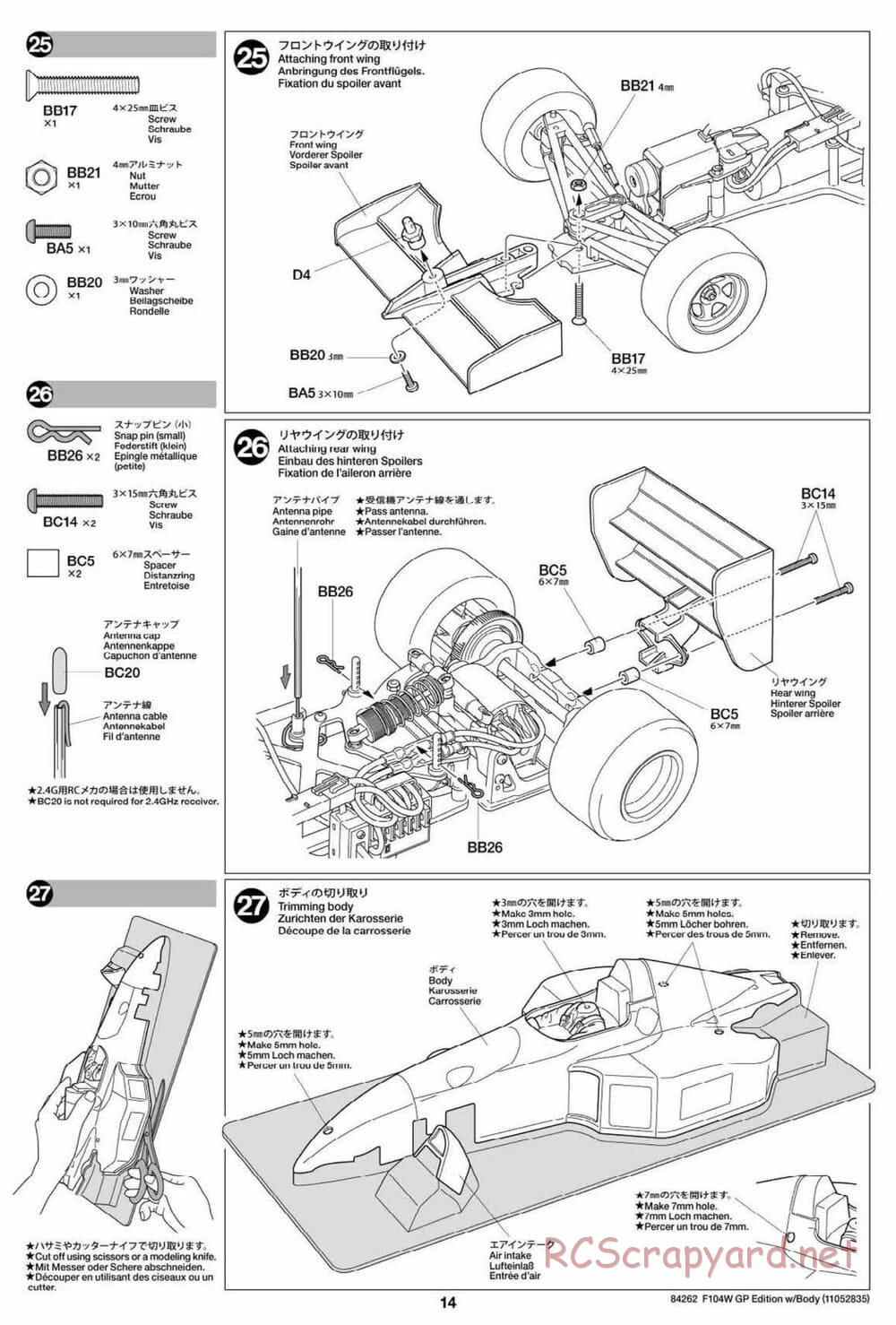 Tamiya - F104W GP Chassis - Manual - Page 14