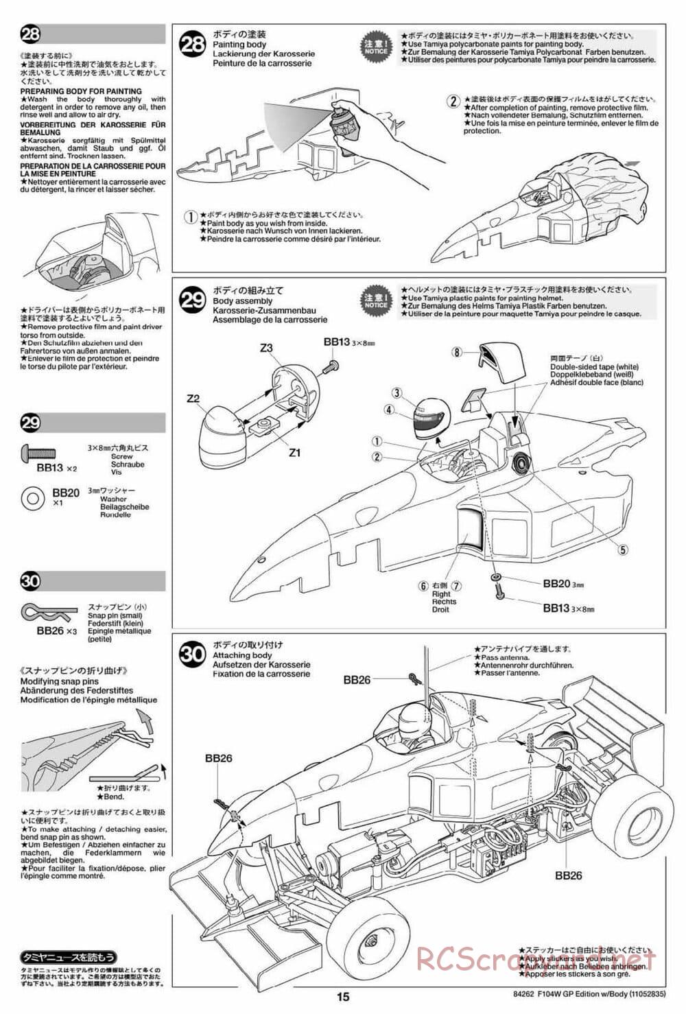 Tamiya - F104W GP Chassis - Manual - Page 15