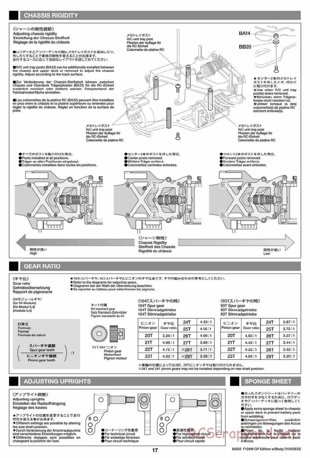 Tamiya - F104W GP Chassis - Manual - Page 17