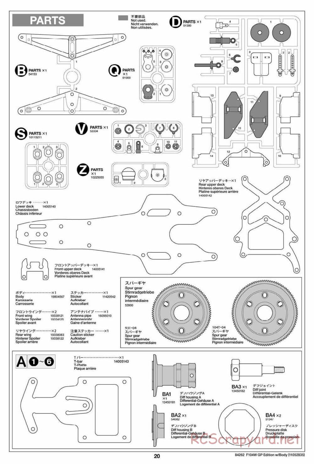 Tamiya - F104W GP Chassis - Manual - Page 20