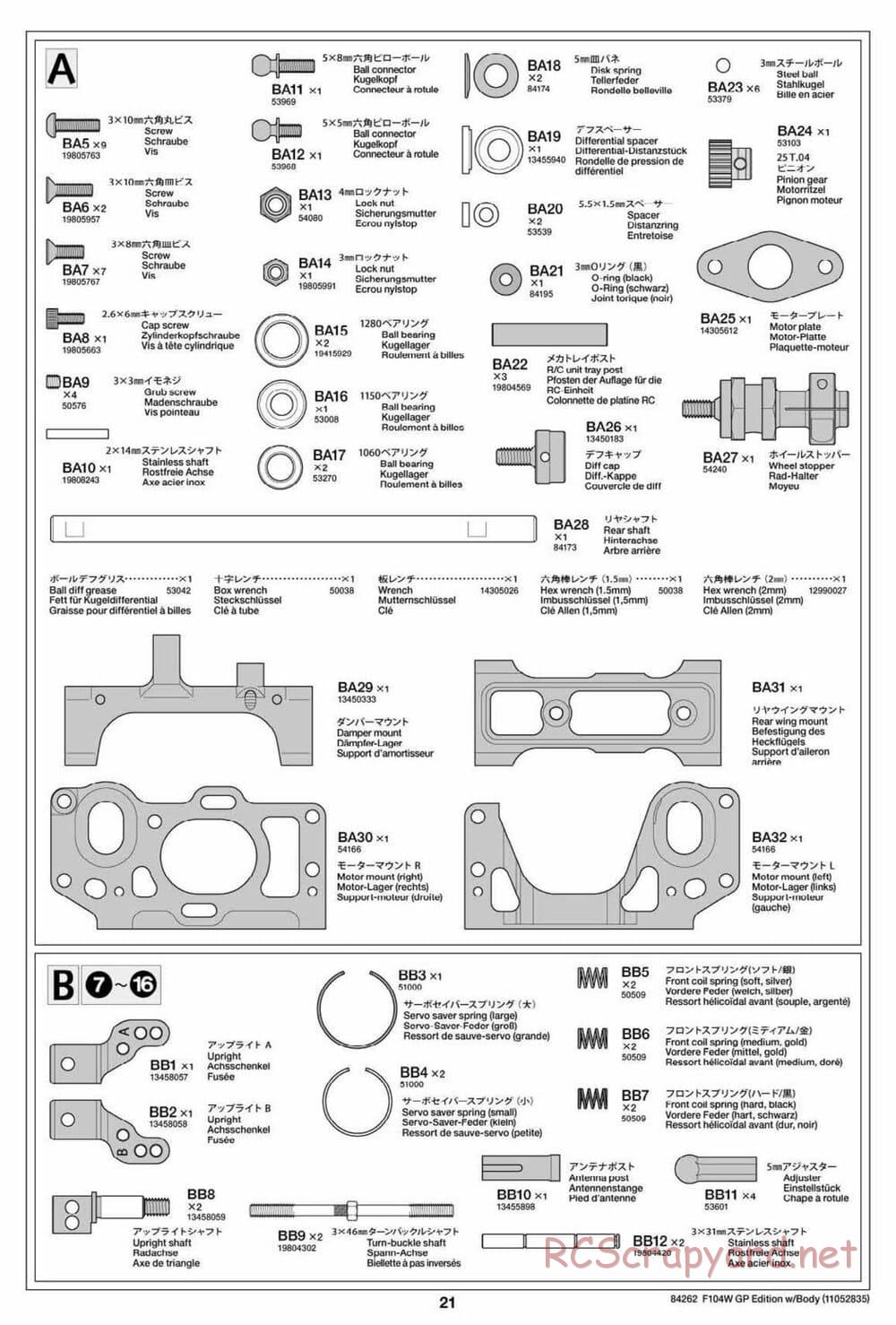 Tamiya - F104W GP Chassis - Manual - Page 21