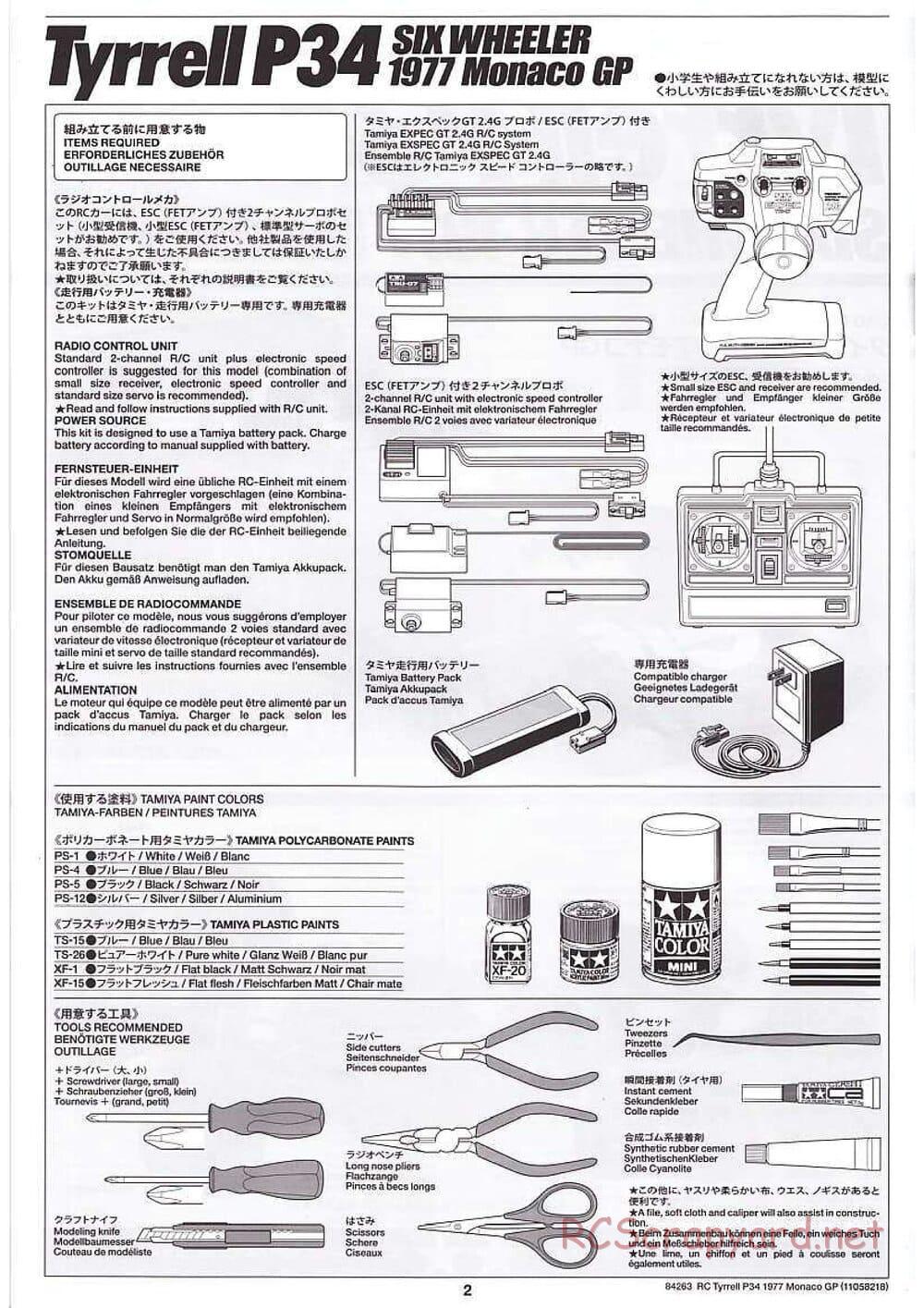 Tamiya - Tyrrell P34 1977 Monaco GP - F103-6W Chassis - Manual - Page 2