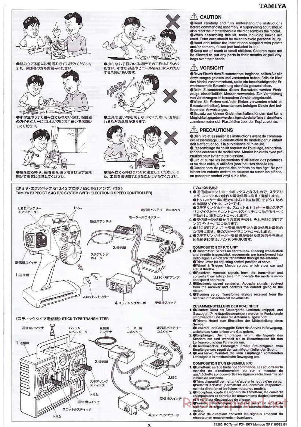 Tamiya - Tyrrell P34 1977 Monaco GP - F103-6W Chassis - Manual - Page 3