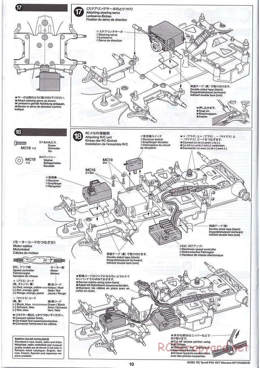 Tamiya - Tyrrell P34 1977 Monaco GP - F103-6W Chassis - Manual - Page 10