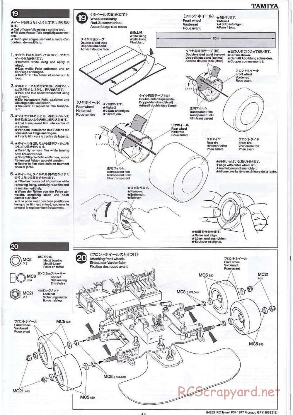 Tamiya - Tyrrell P34 1977 Monaco GP - F103-6W Chassis - Manual - Page 11