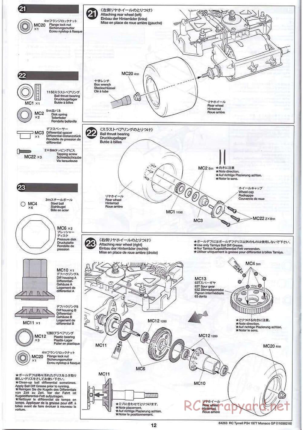 Tamiya - Tyrrell P34 1977 Monaco GP - F103-6W Chassis - Manual - Page 12
