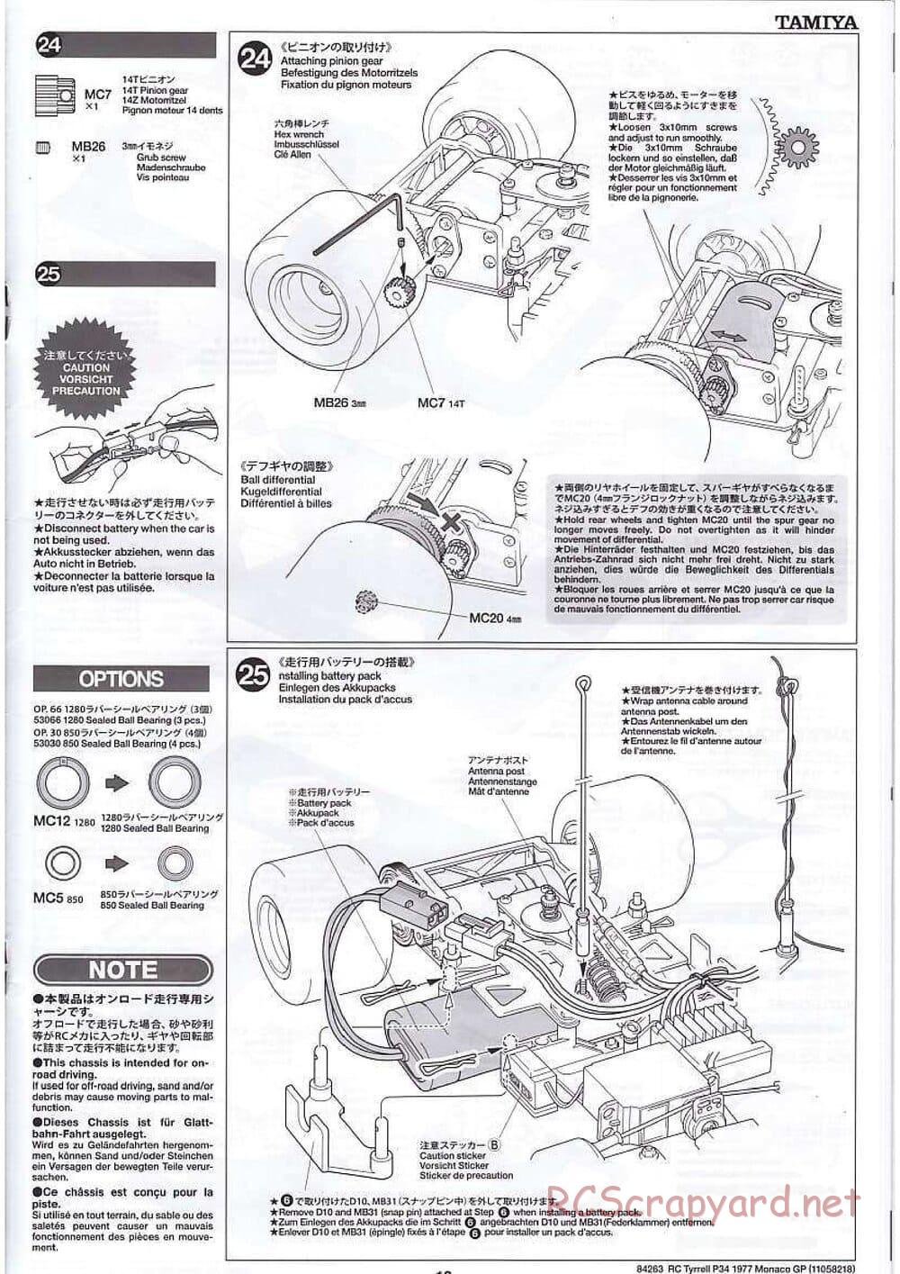 Tamiya - Tyrrell P34 1977 Monaco GP - F103-6W Chassis - Manual - Page 13