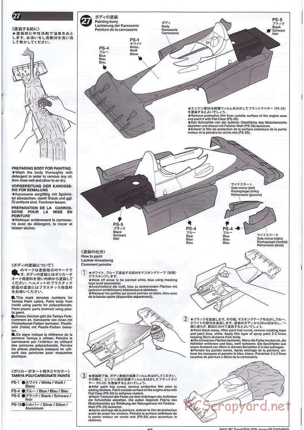 Tamiya - Tyrrell P34 1977 Monaco GP - F103-6W Chassis - Manual - Page 15