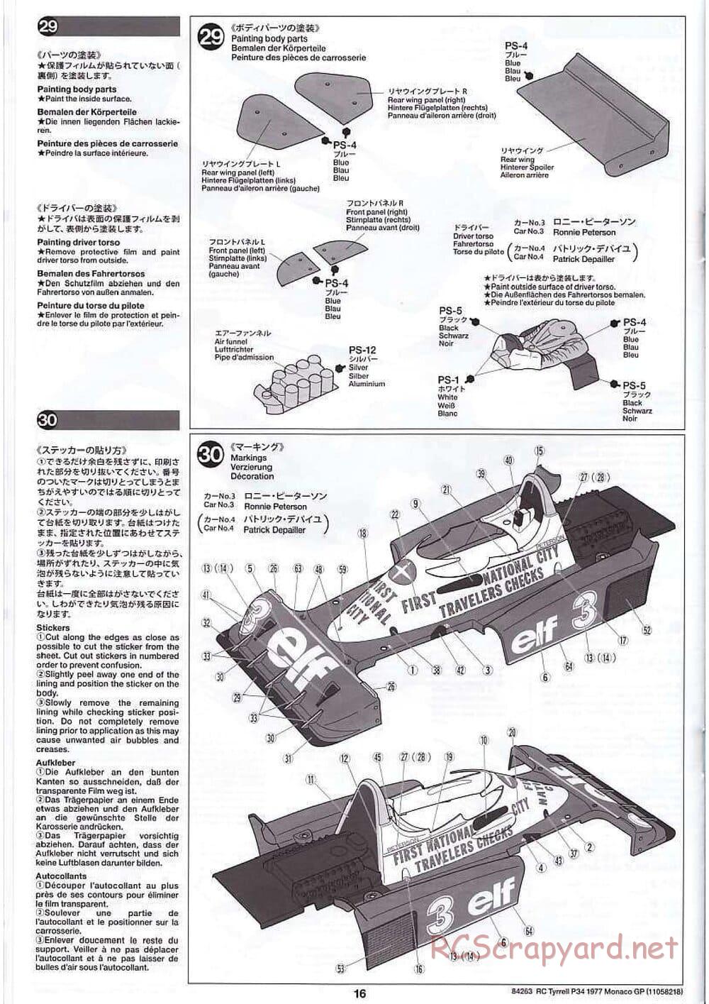 Tamiya - Tyrrell P34 1977 Monaco GP - F103-6W Chassis - Manual - Page 16