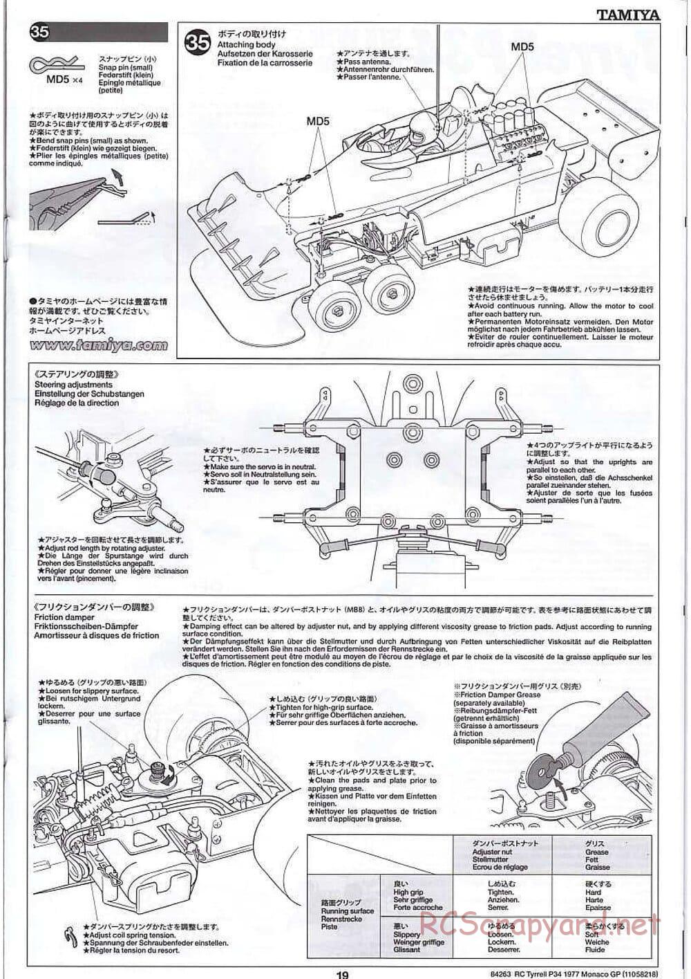 Tamiya - Tyrrell P34 1977 Monaco GP - F103-6W Chassis - Manual - Page 19