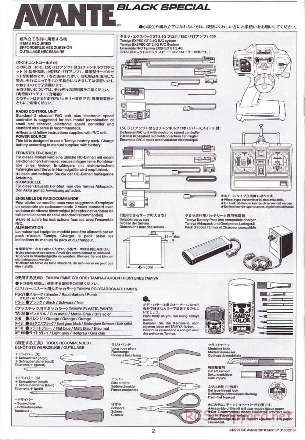 Tamiya - Avante 2011 - Black Special Chassis - Manual - Page 2