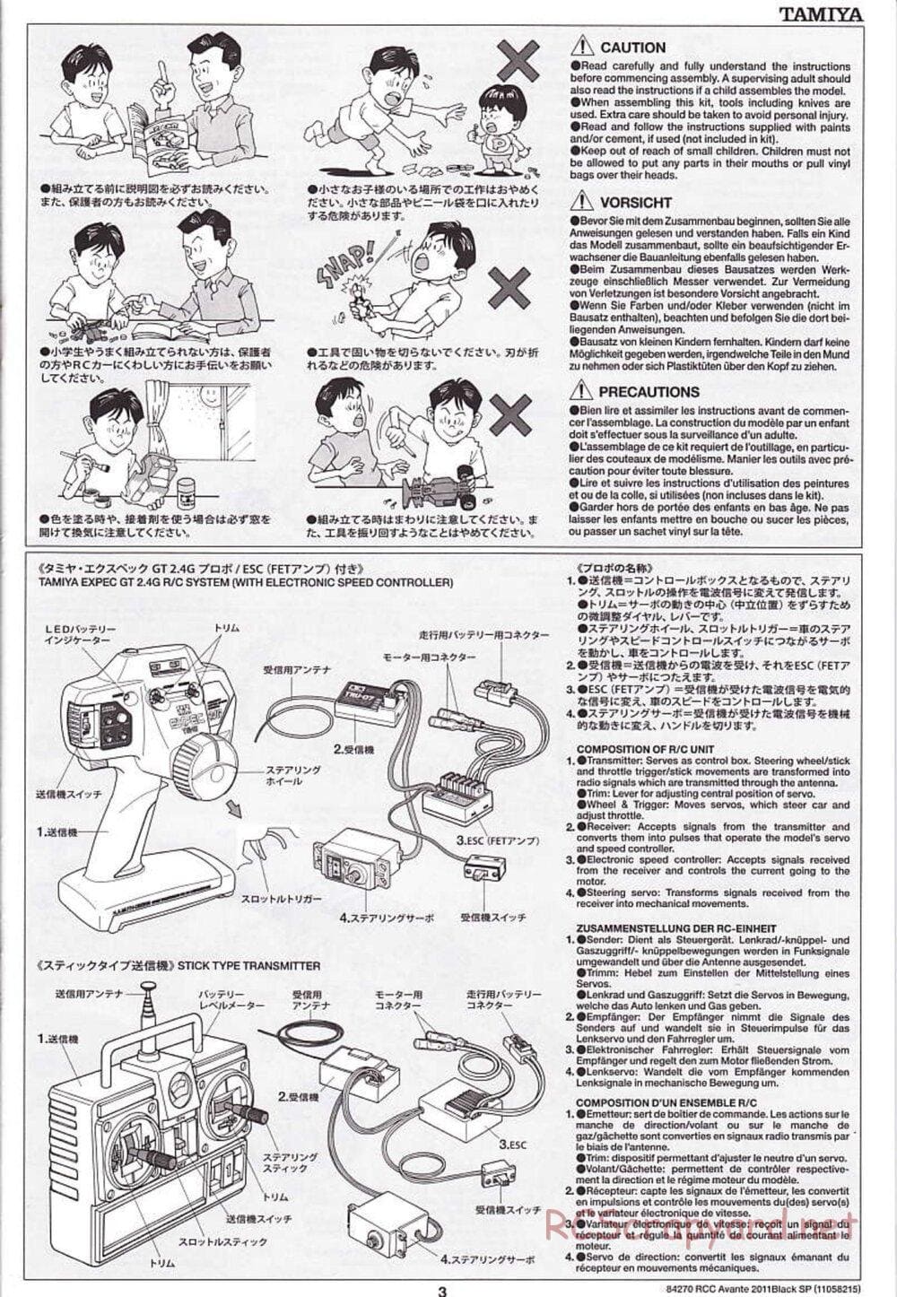 Tamiya - Avante 2011 - Black Special Chassis - Manual - Page 3