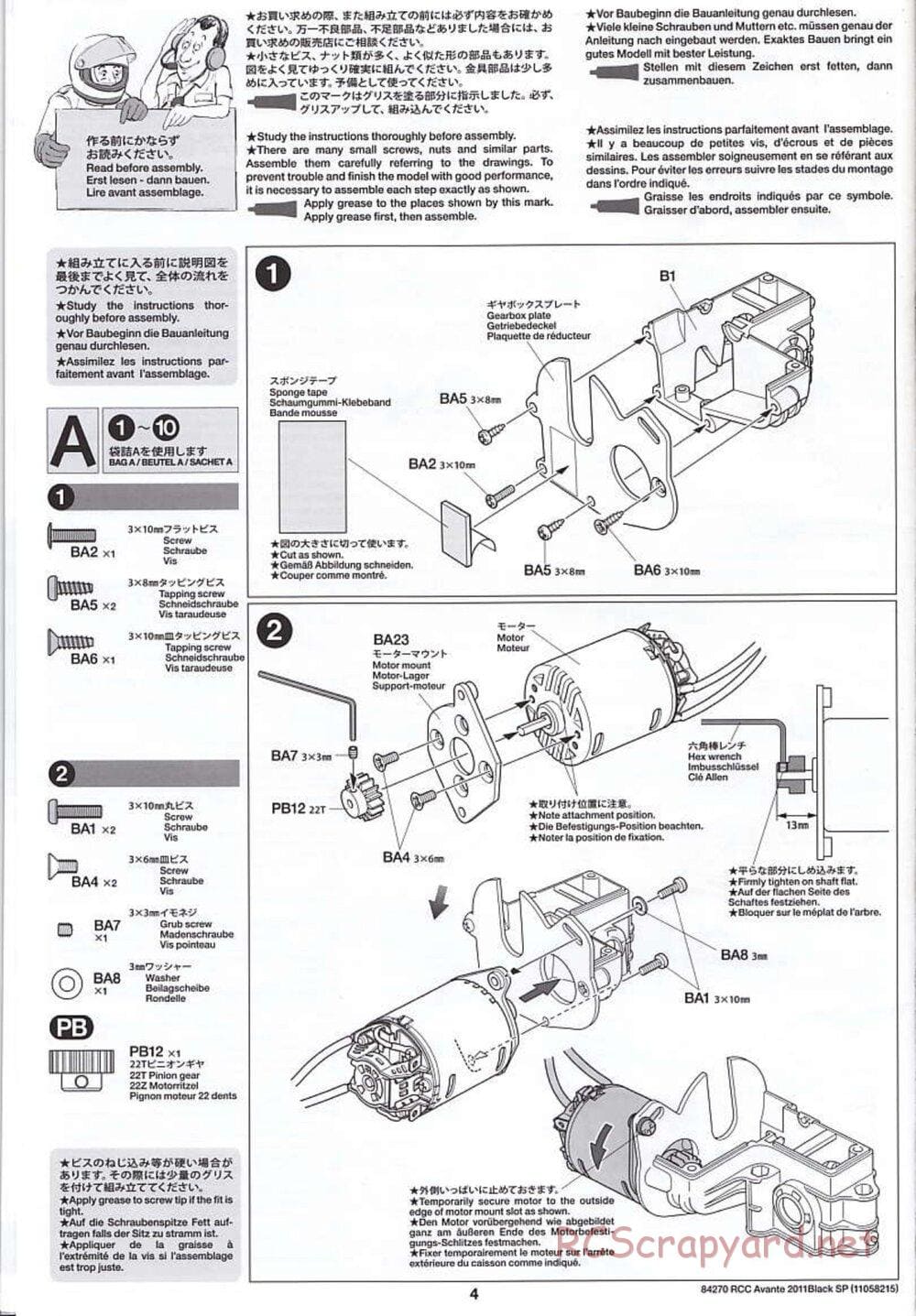 Tamiya - Avante 2011 - Black Special Chassis - Manual - Page 4