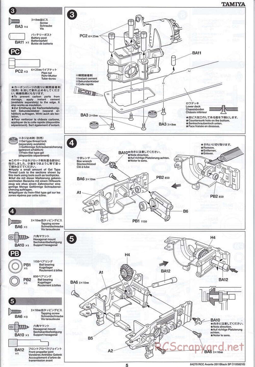Tamiya - Avante 2011 - Black Special Chassis - Manual - Page 5