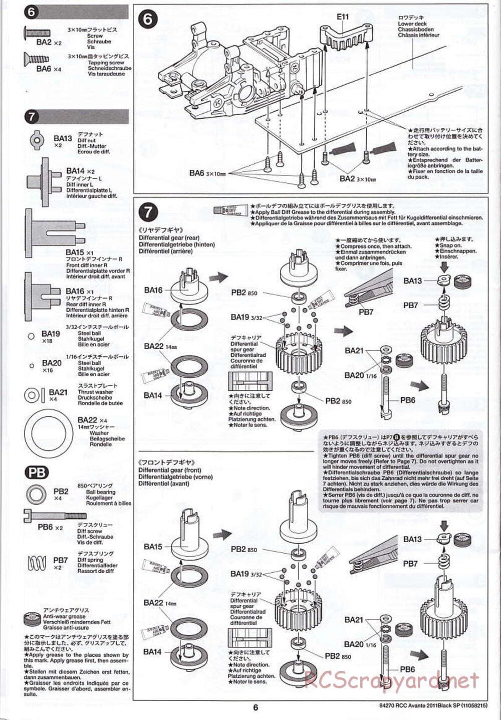 Tamiya - Avante 2011 - Black Special Chassis - Manual - Page 6