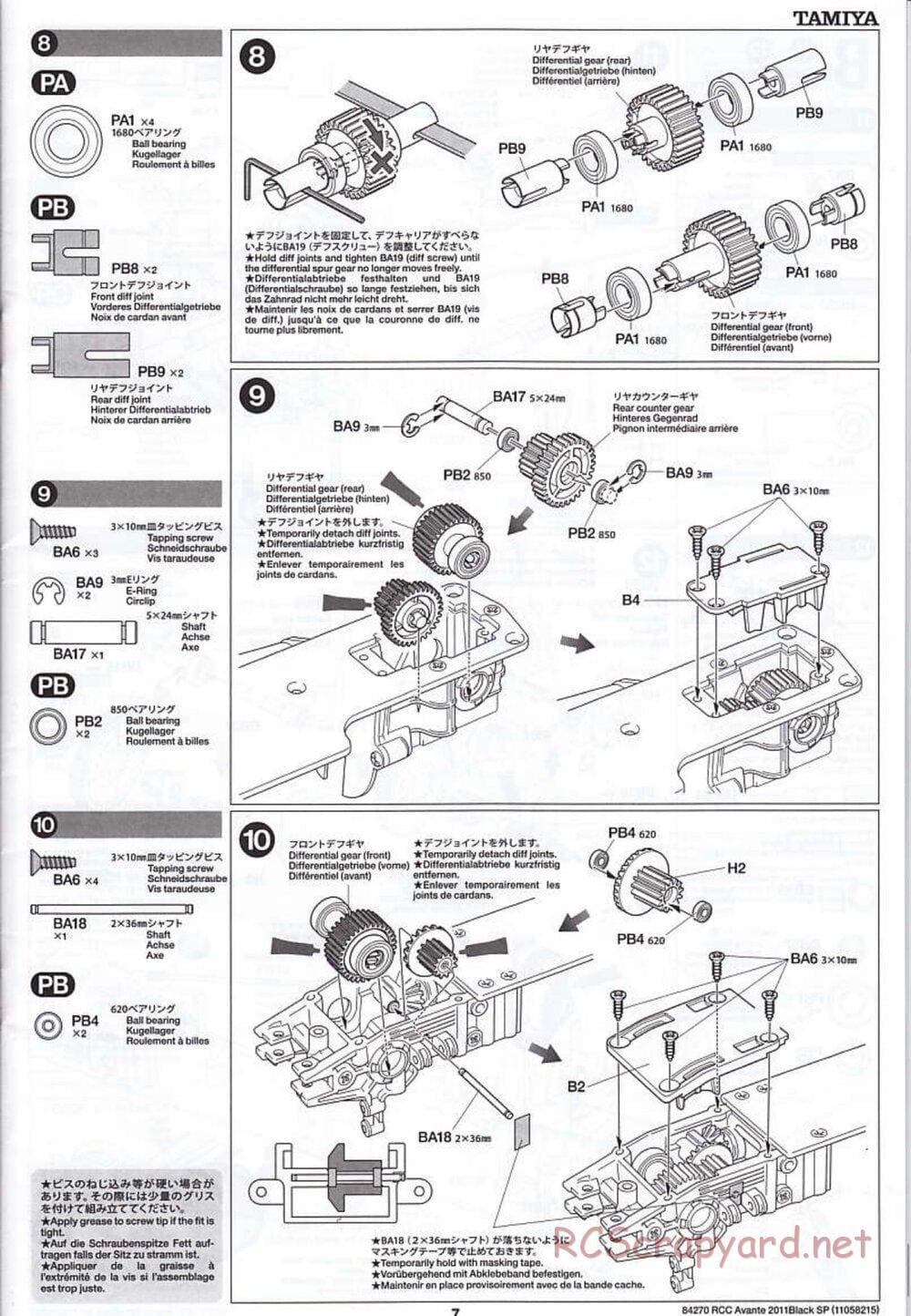 Tamiya - Avante 2011 - Black Special Chassis - Manual - Page 7