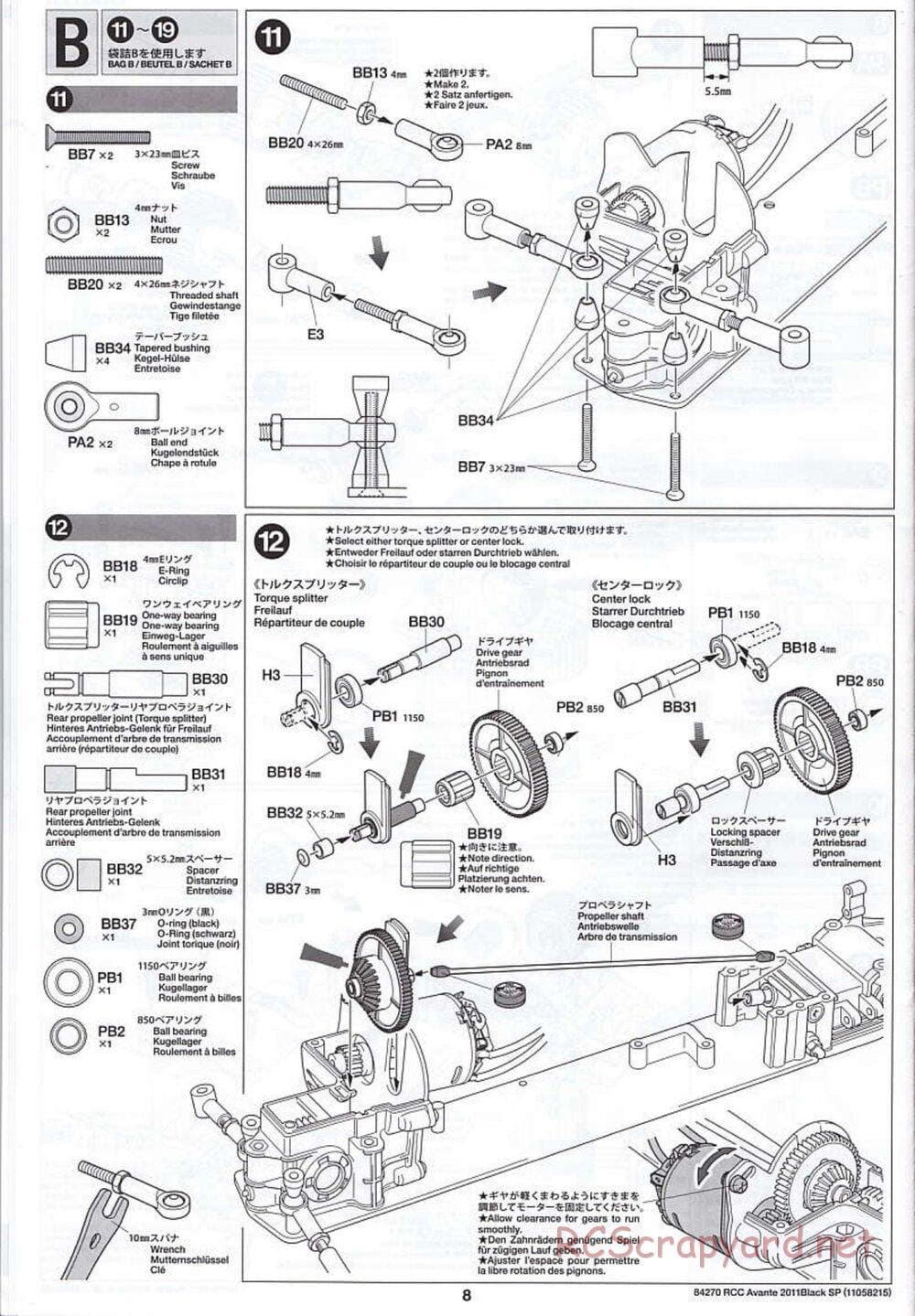 Tamiya - Avante 2011 - Black Special Chassis - Manual - Page 8