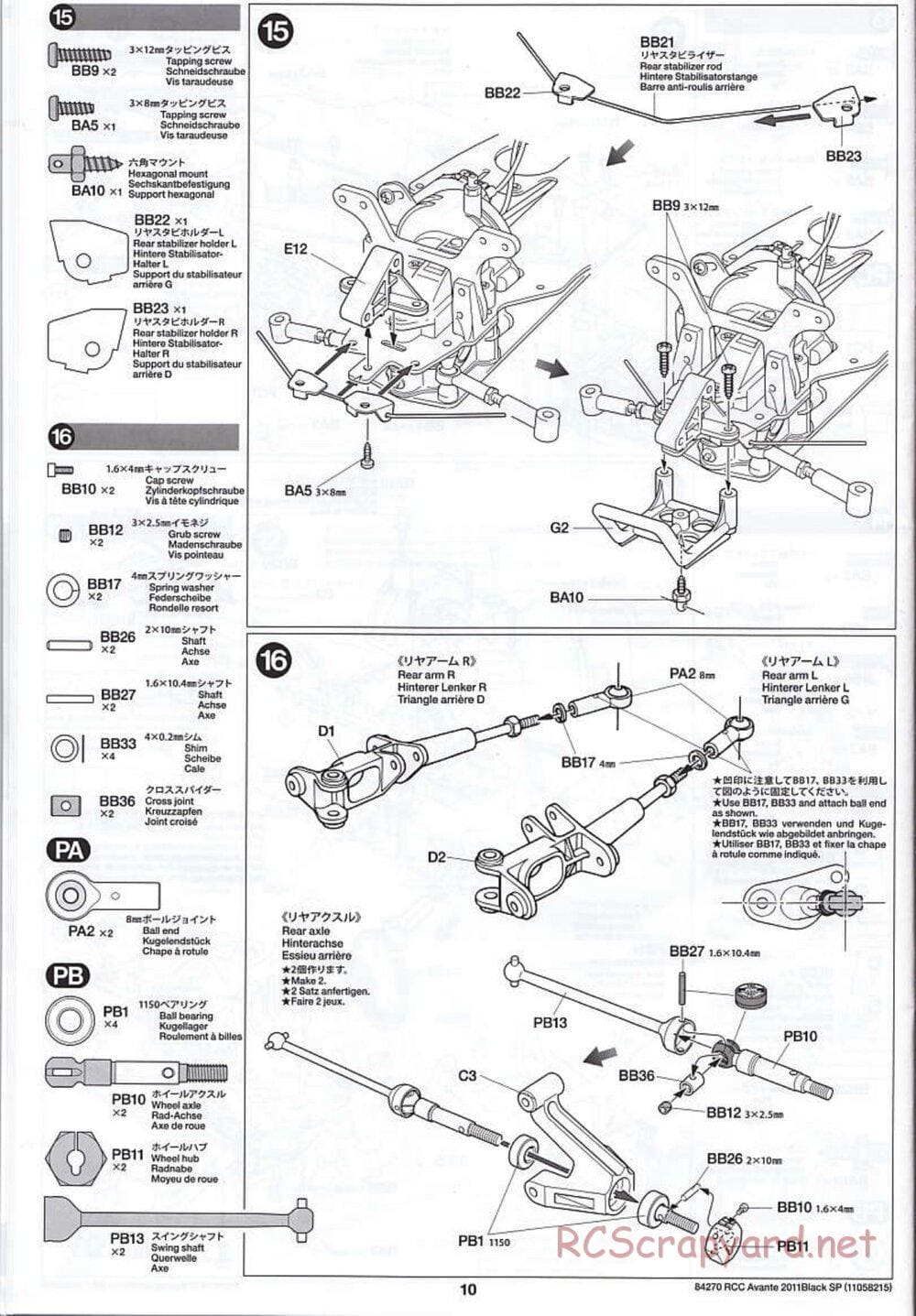 Tamiya - Avante 2011 - Black Special Chassis - Manual - Page 10