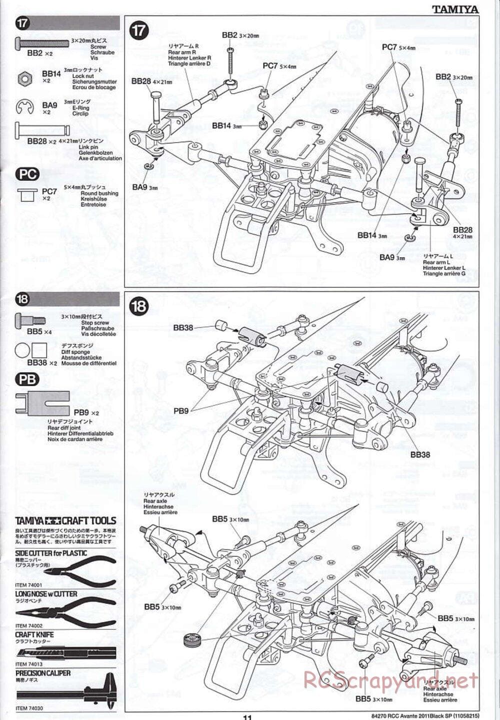 Tamiya - Avante 2011 - Black Special Chassis - Manual - Page 11