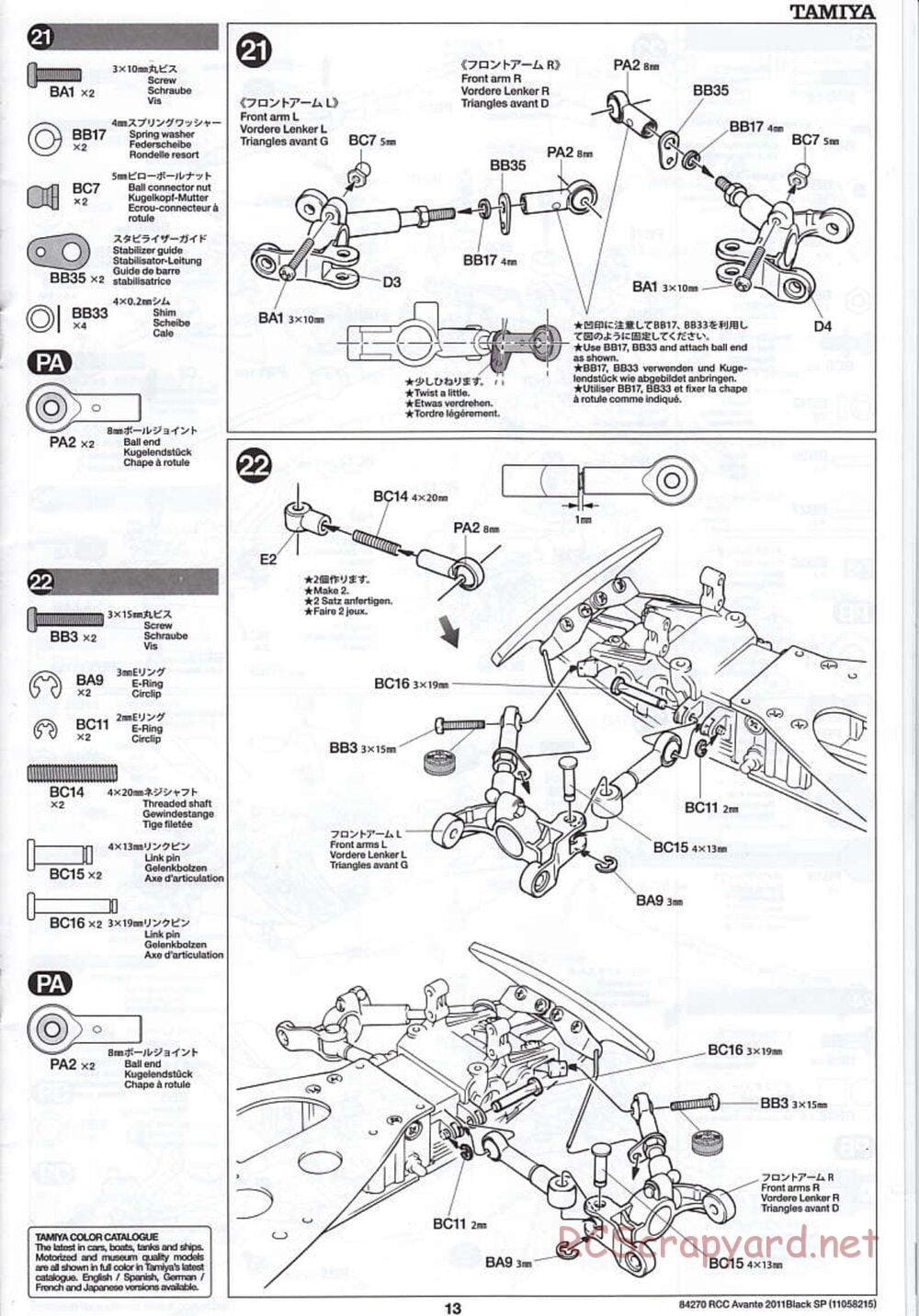 Tamiya - Avante 2011 - Black Special Chassis - Manual - Page 13