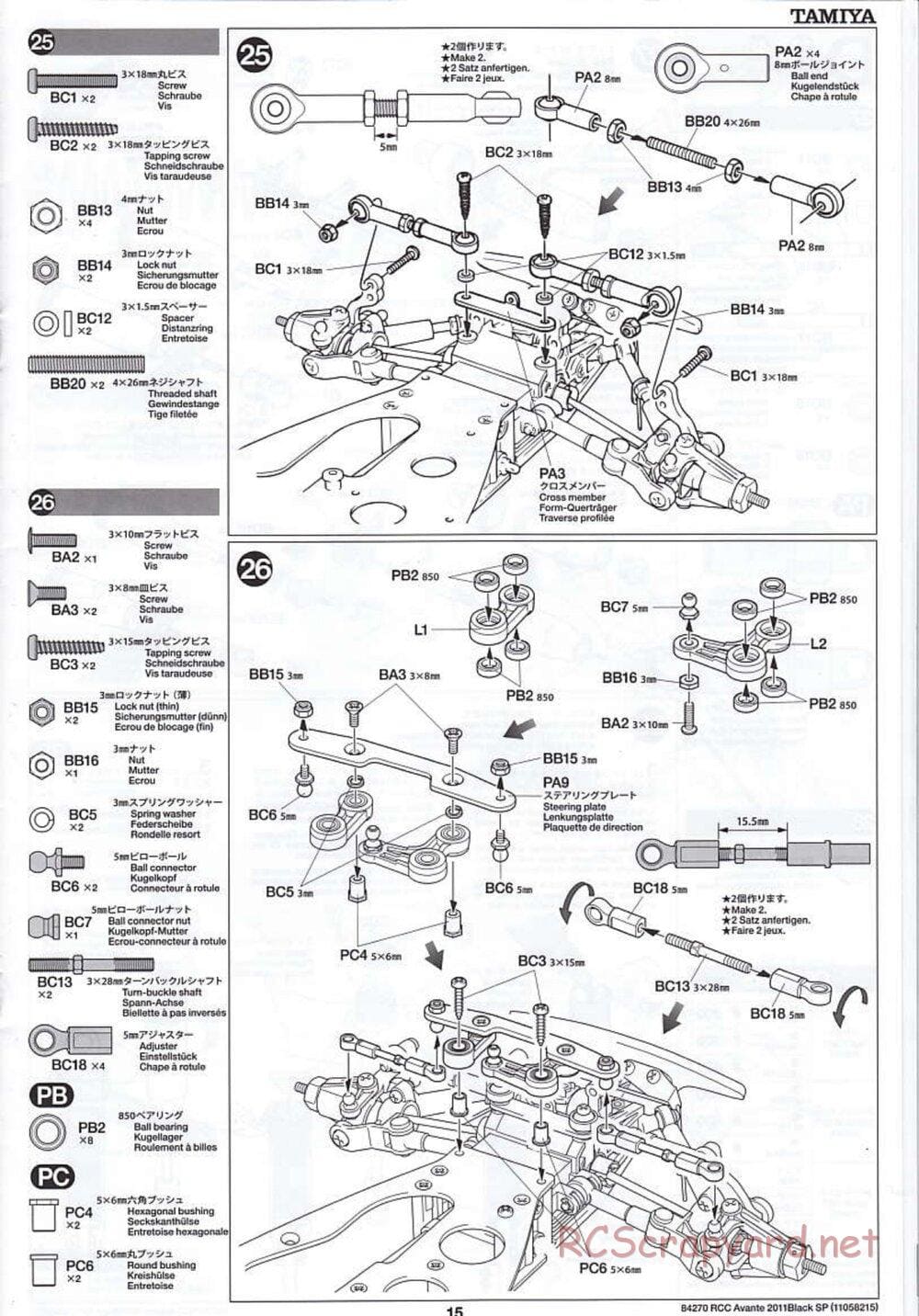 Tamiya - Avante 2011 - Black Special Chassis - Manual - Page 15