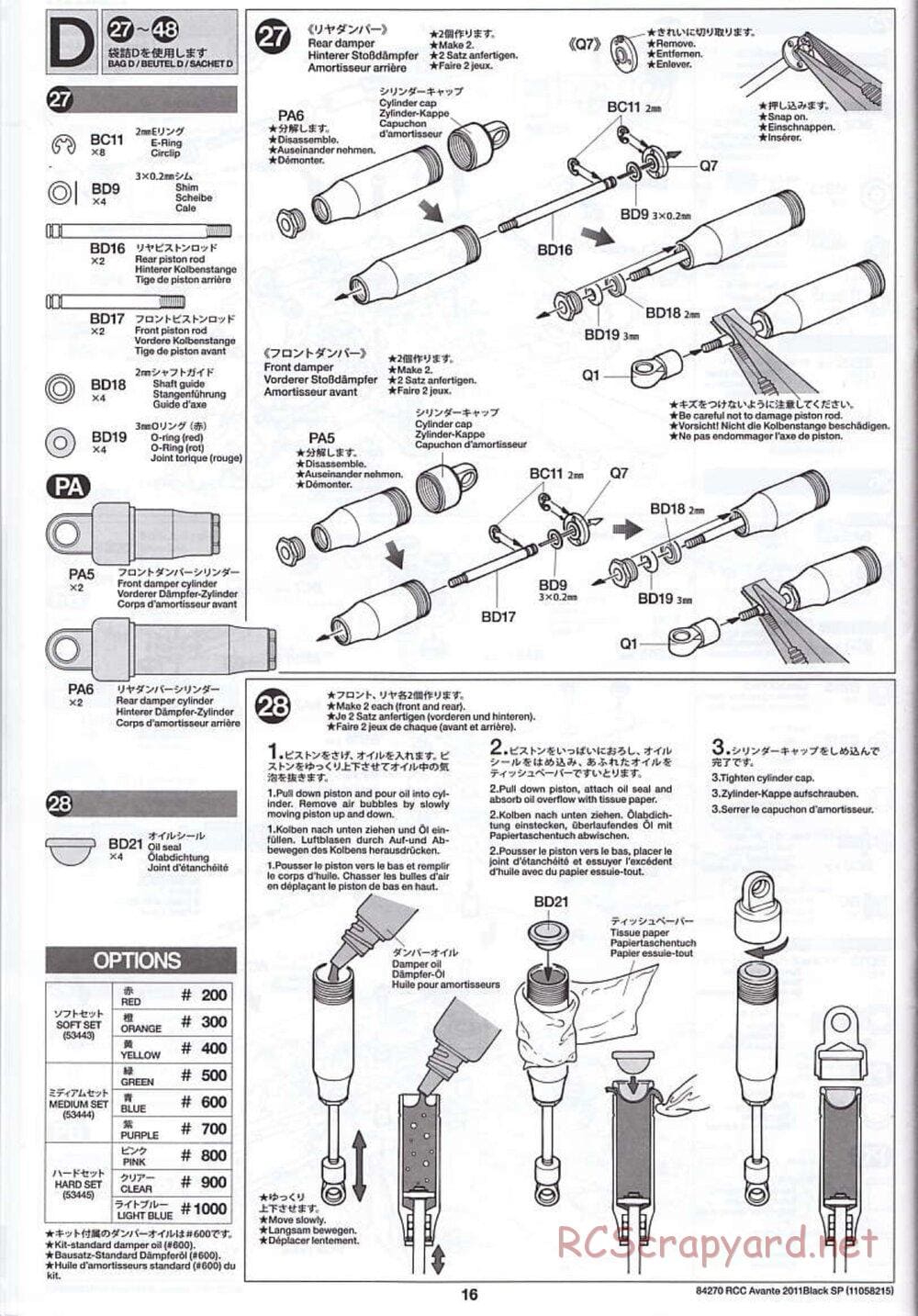 Tamiya - Avante 2011 - Black Special Chassis - Manual - Page 16