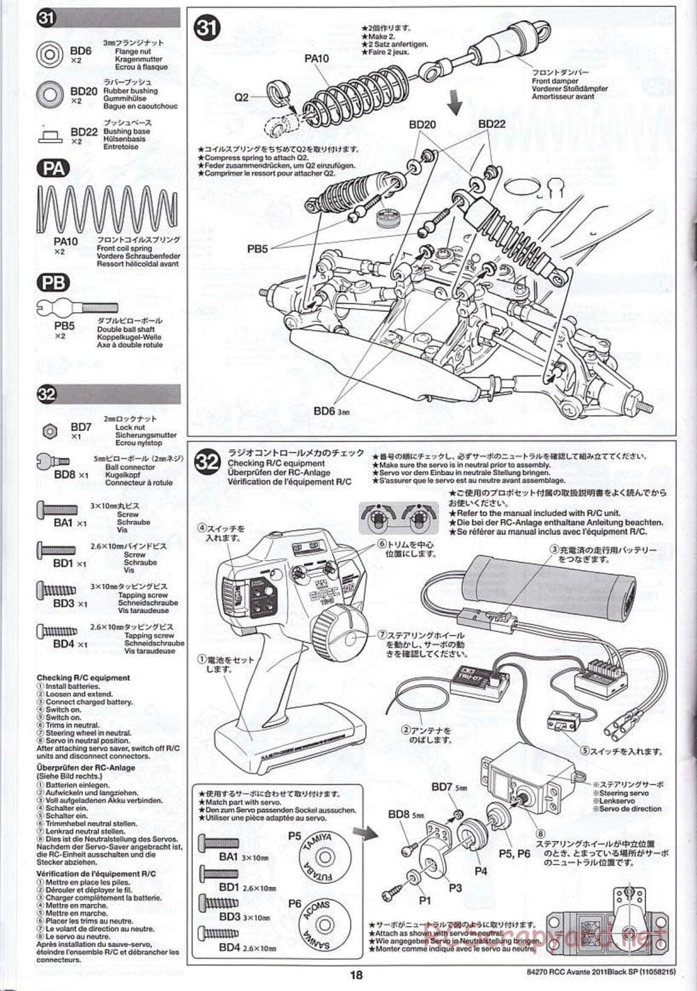 Tamiya - Avante 2011 - Black Special Chassis - Manual - Page 18
