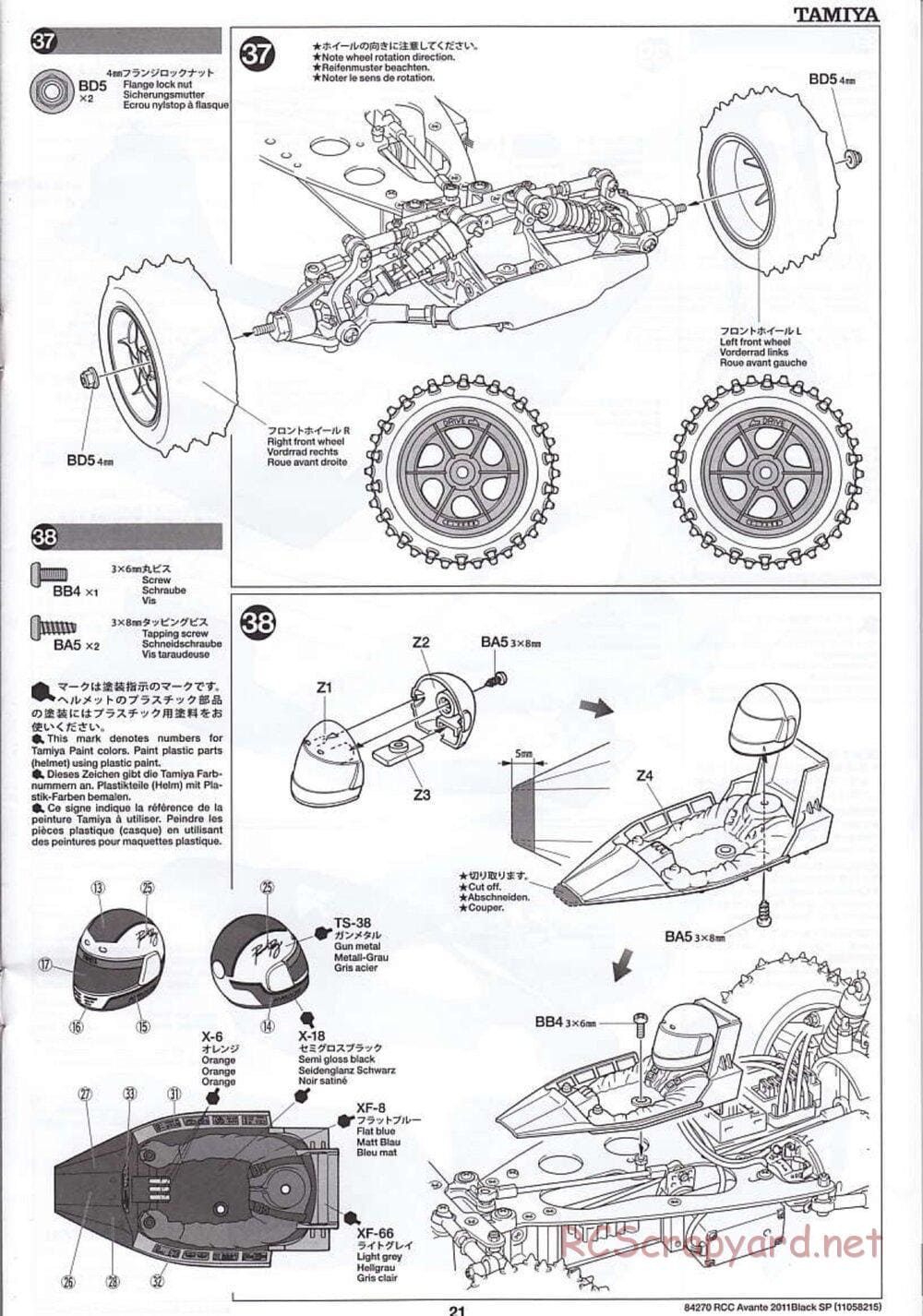 Tamiya - Avante 2011 - Black Special Chassis - Manual - Page 21
