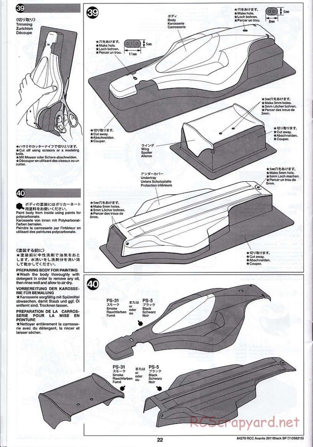 Tamiya - Avante 2011 - Black Special Chassis - Manual - Page 22