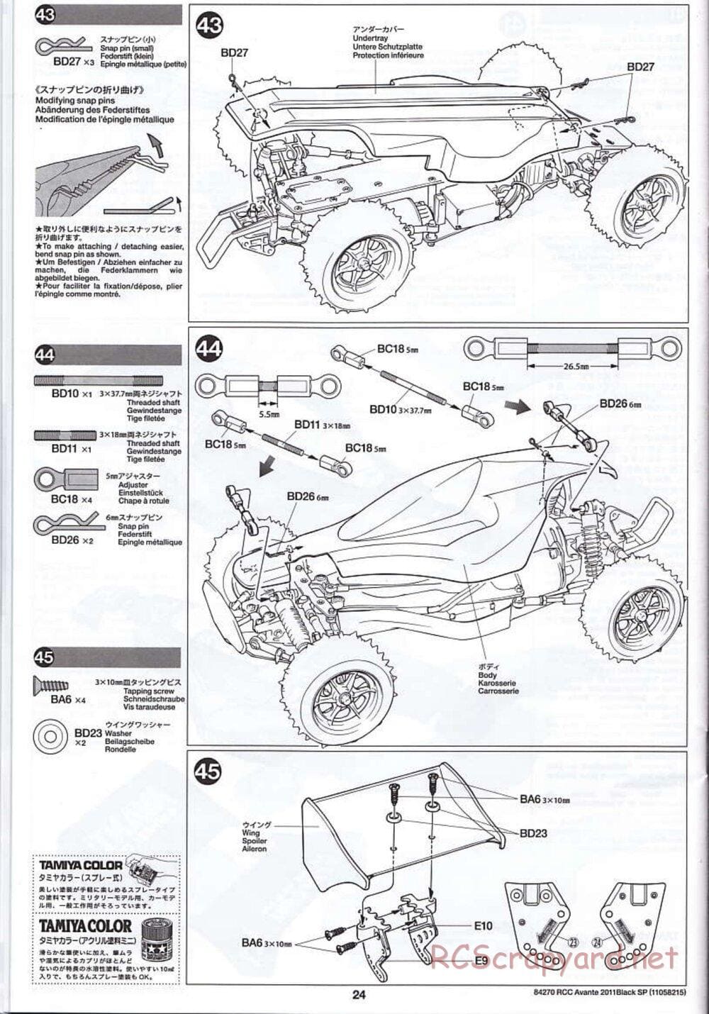 Tamiya - Avante 2011 - Black Special Chassis - Manual - Page 24