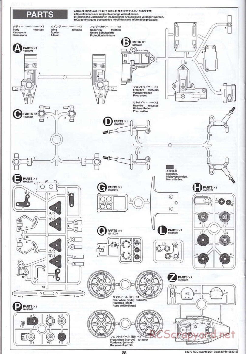 Tamiya - Avante 2011 - Black Special Chassis - Manual - Page 28