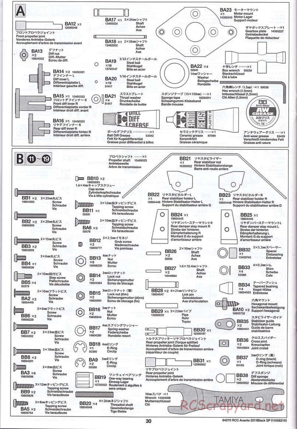 Tamiya - Avante 2011 - Black Special Chassis - Manual - Page 30