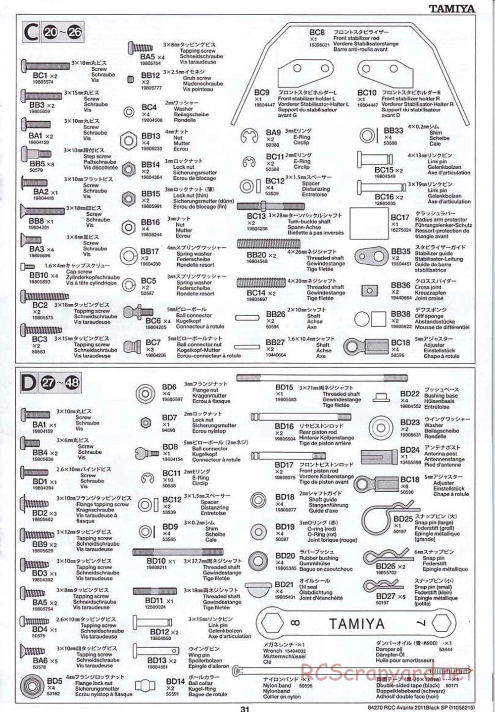 Tamiya - Avante 2011 - Black Special Chassis - Manual - Page 31