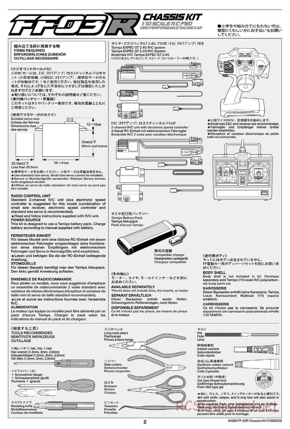 Tamiya - FF-03R Chassis - Manual - Page 4