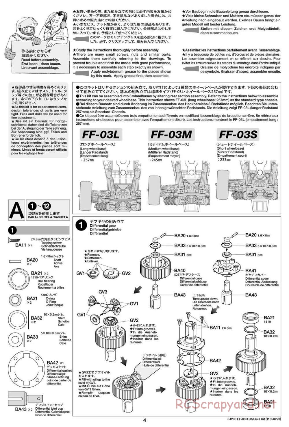 Tamiya - FF-03R Chassis - Manual - Page 6