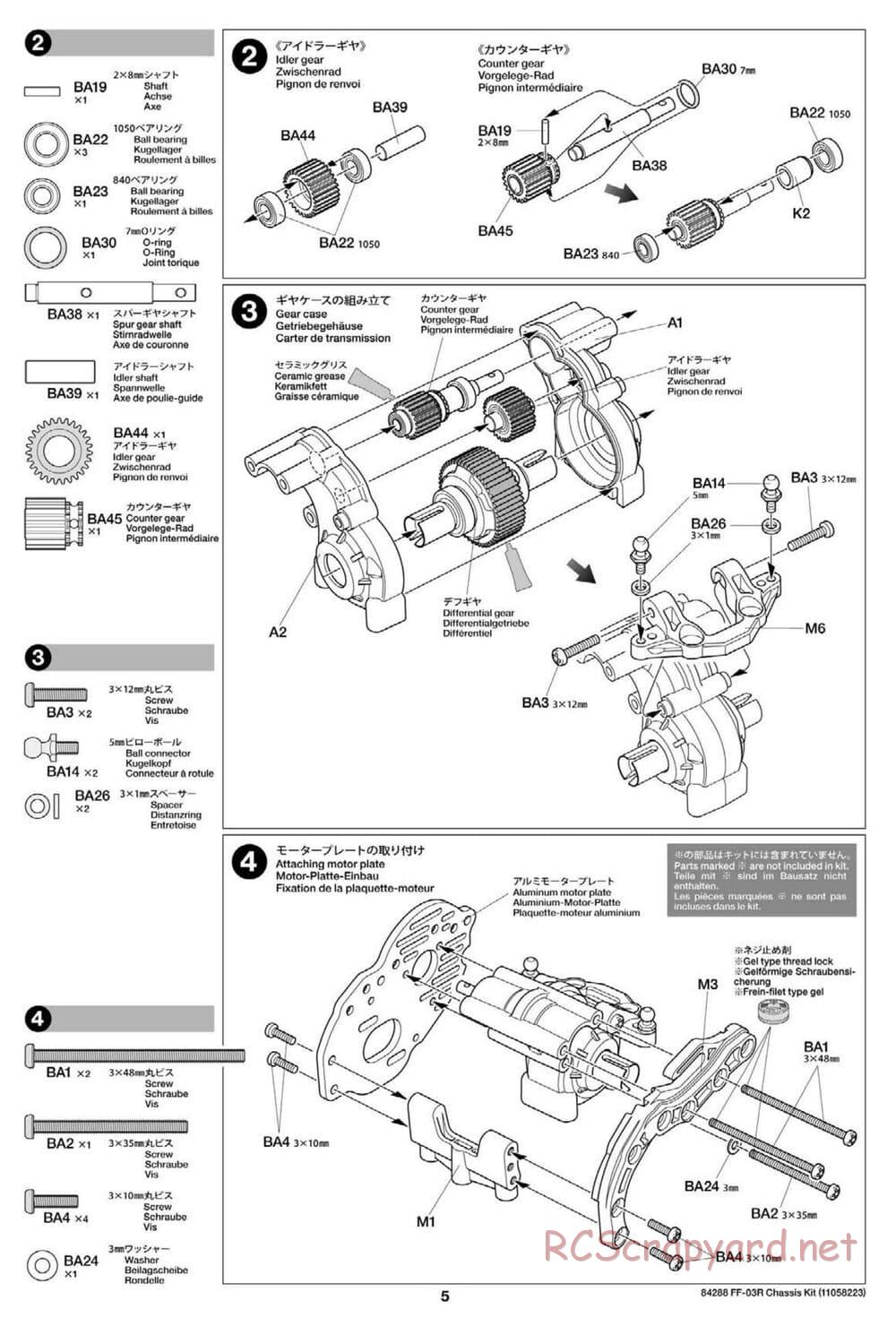Tamiya - FF-03R Chassis - Manual - Page 7