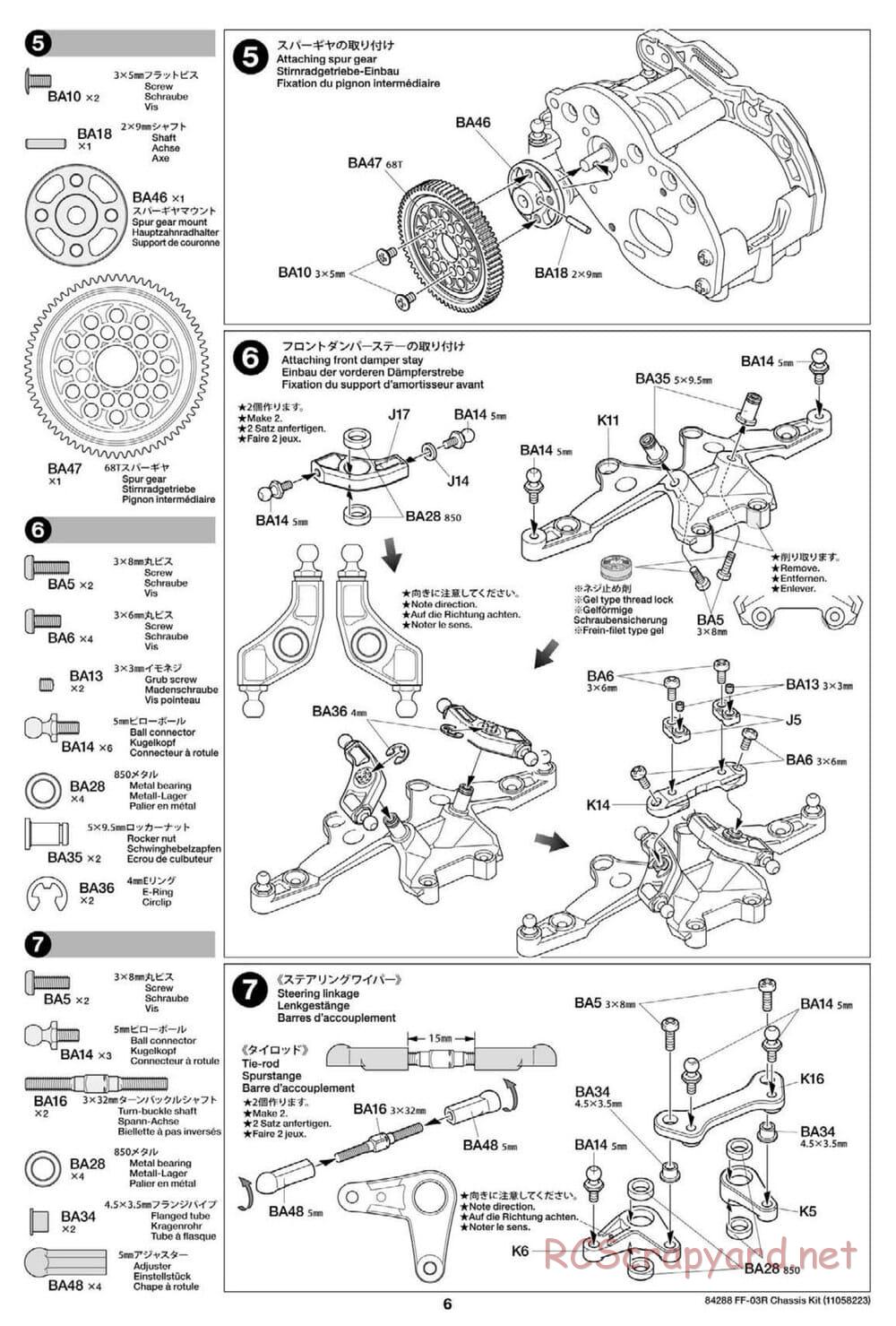 Tamiya - FF-03R Chassis - Manual - Page 8