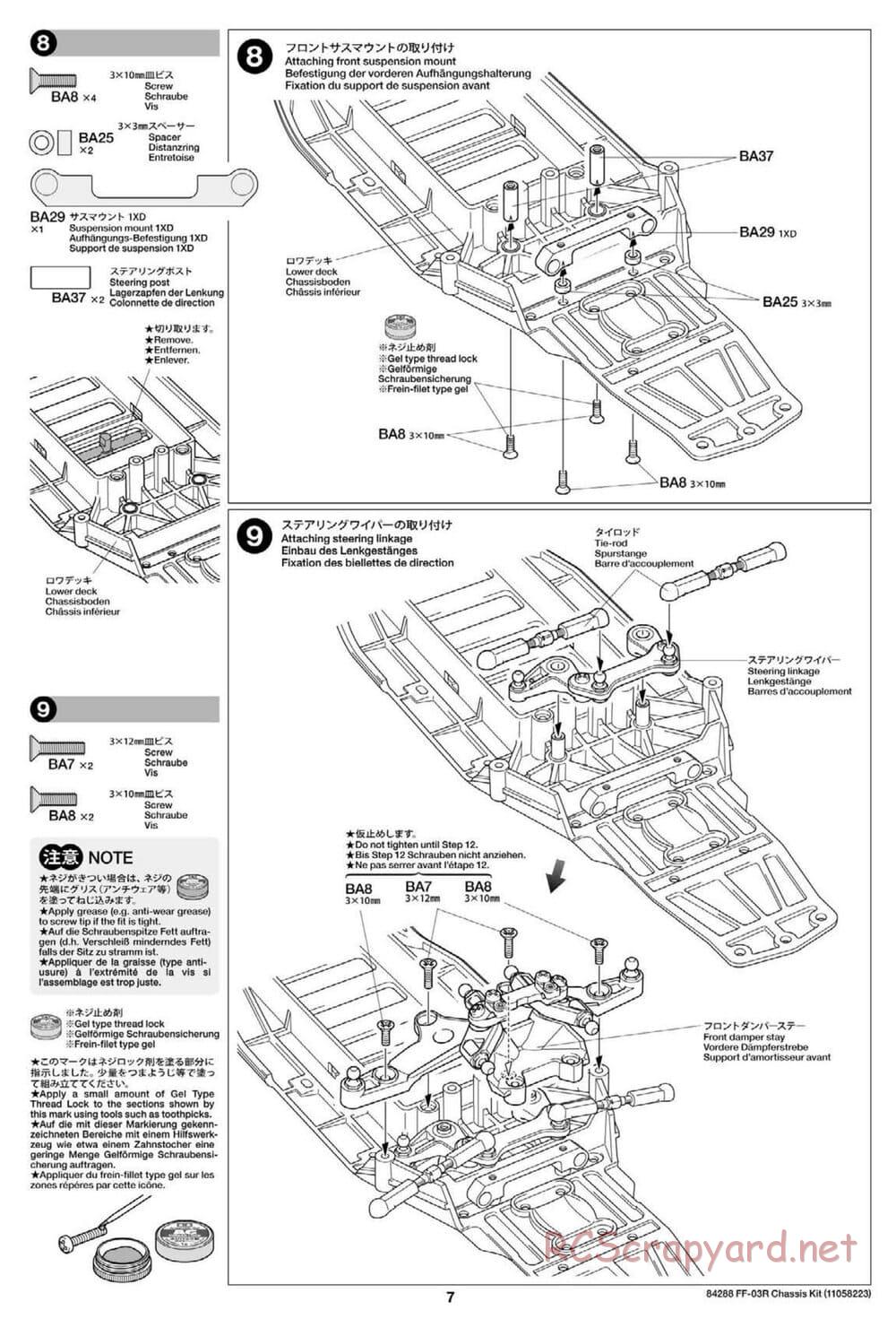 Tamiya - FF-03R Chassis - Manual - Page 9