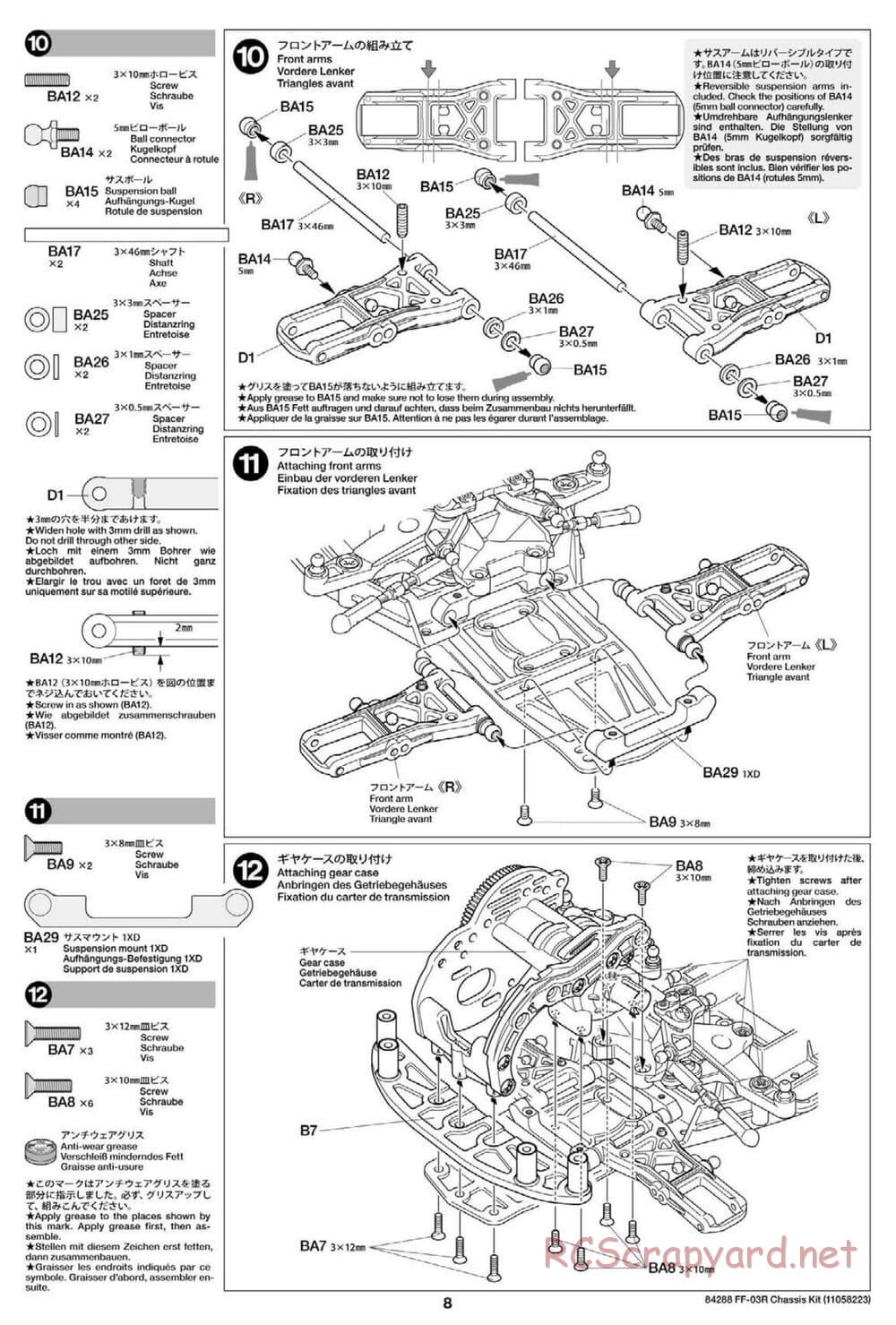 Tamiya - FF-03R Chassis - Manual - Page 10