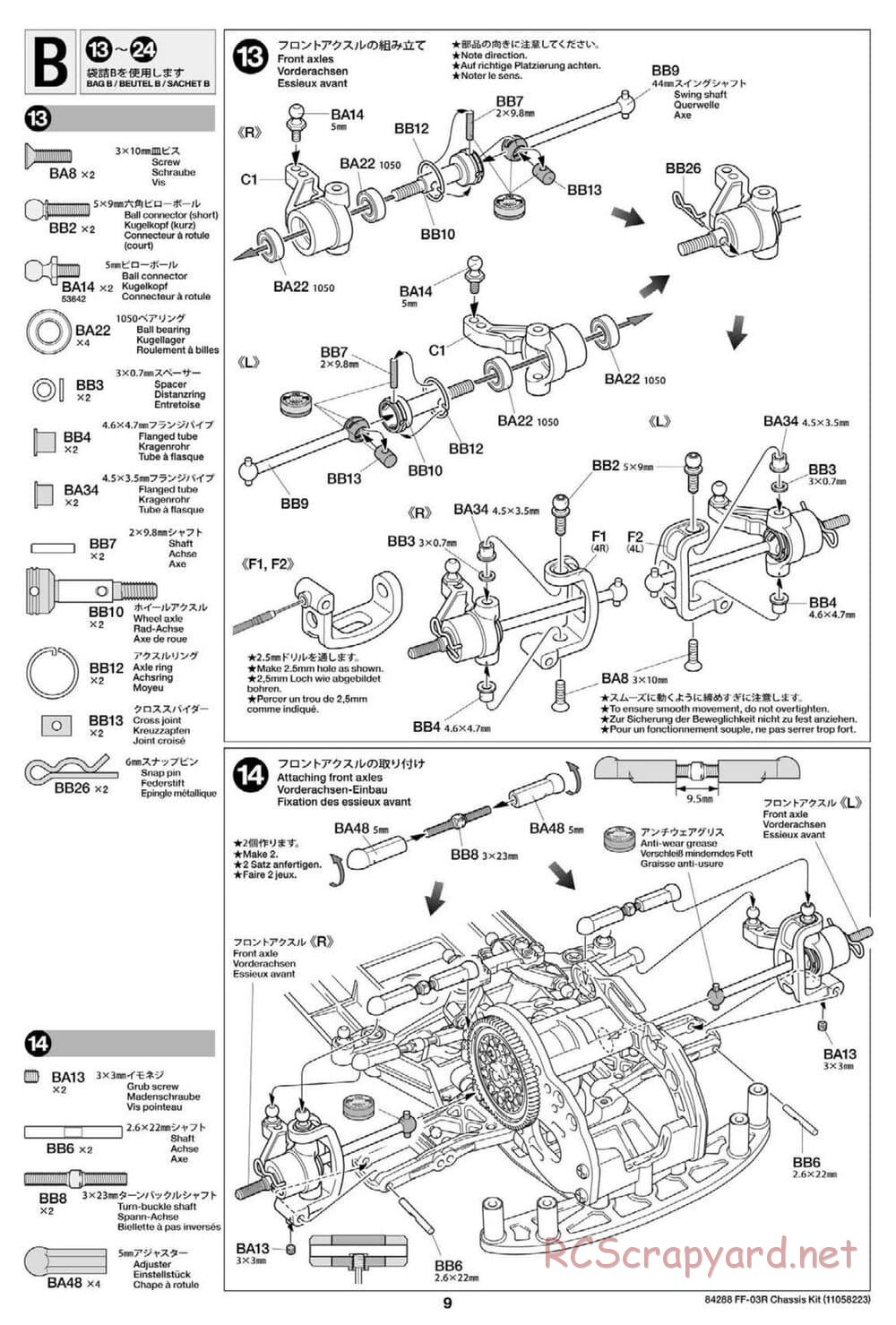 Tamiya - FF-03R Chassis - Manual - Page 11