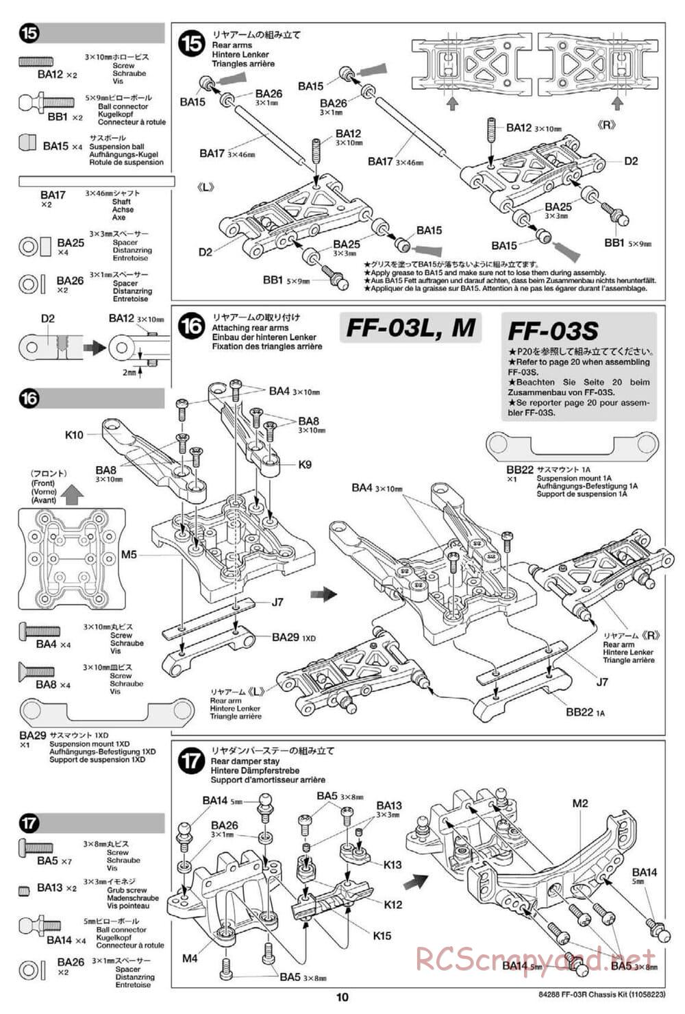 Tamiya - FF-03R Chassis - Manual - Page 12