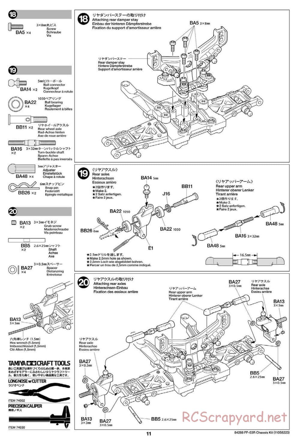 Tamiya - FF-03R Chassis - Manual - Page 13