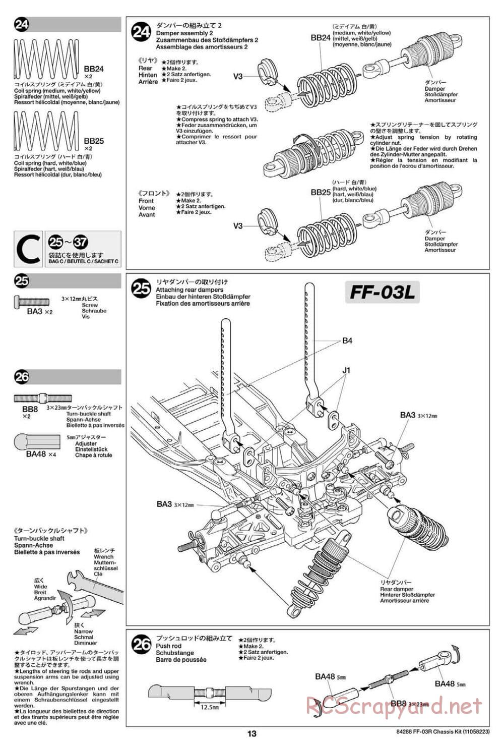 Tamiya - FF-03R Chassis - Manual - Page 15